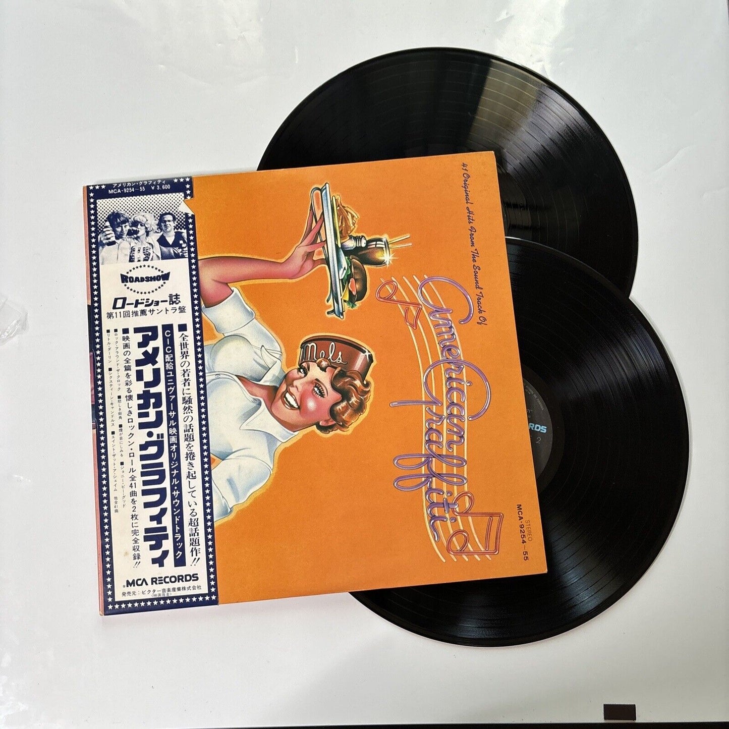 American Graffiti Original Film Soundtrack 1973 Vinyl 2x LP Obi Japan MCA-9254