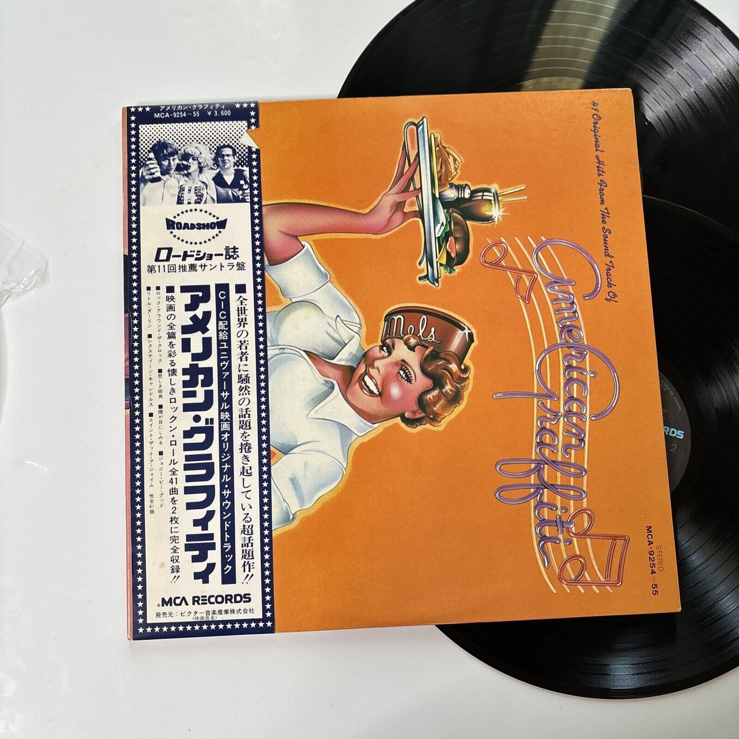 American Graffiti Original Film Soundtrack 1973 Vinyl 2x LP Obi Japan MCA-9254