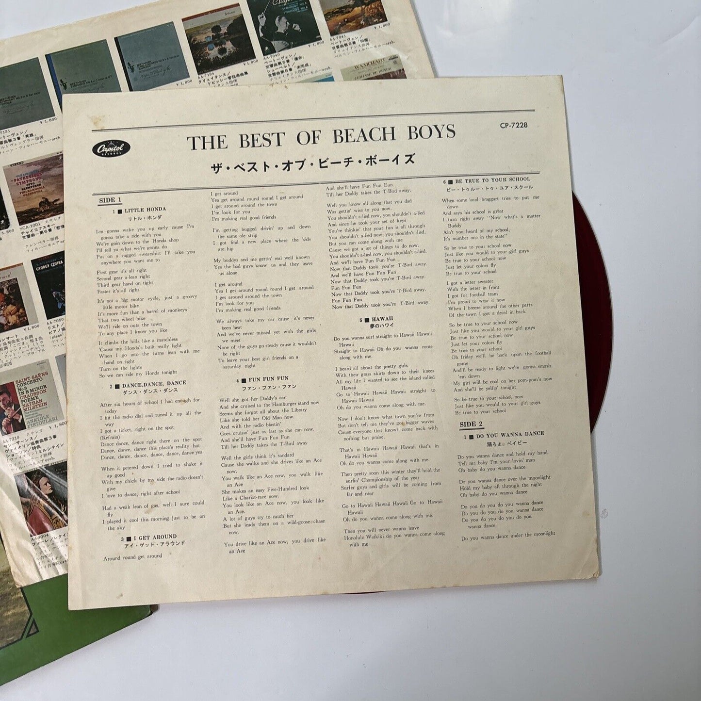 The Beach Boys - The Best Of The Beach Boys LP Red Vinyl CP-7228  Japan
