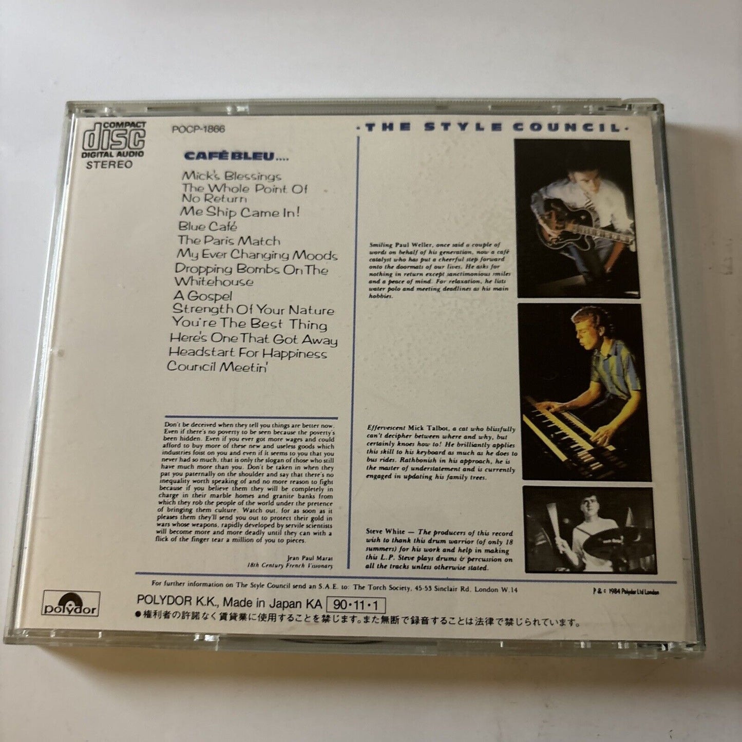 The Style Council - Cafe Bleu (CD, 1990)  Japan Release Polydor POCP-1866