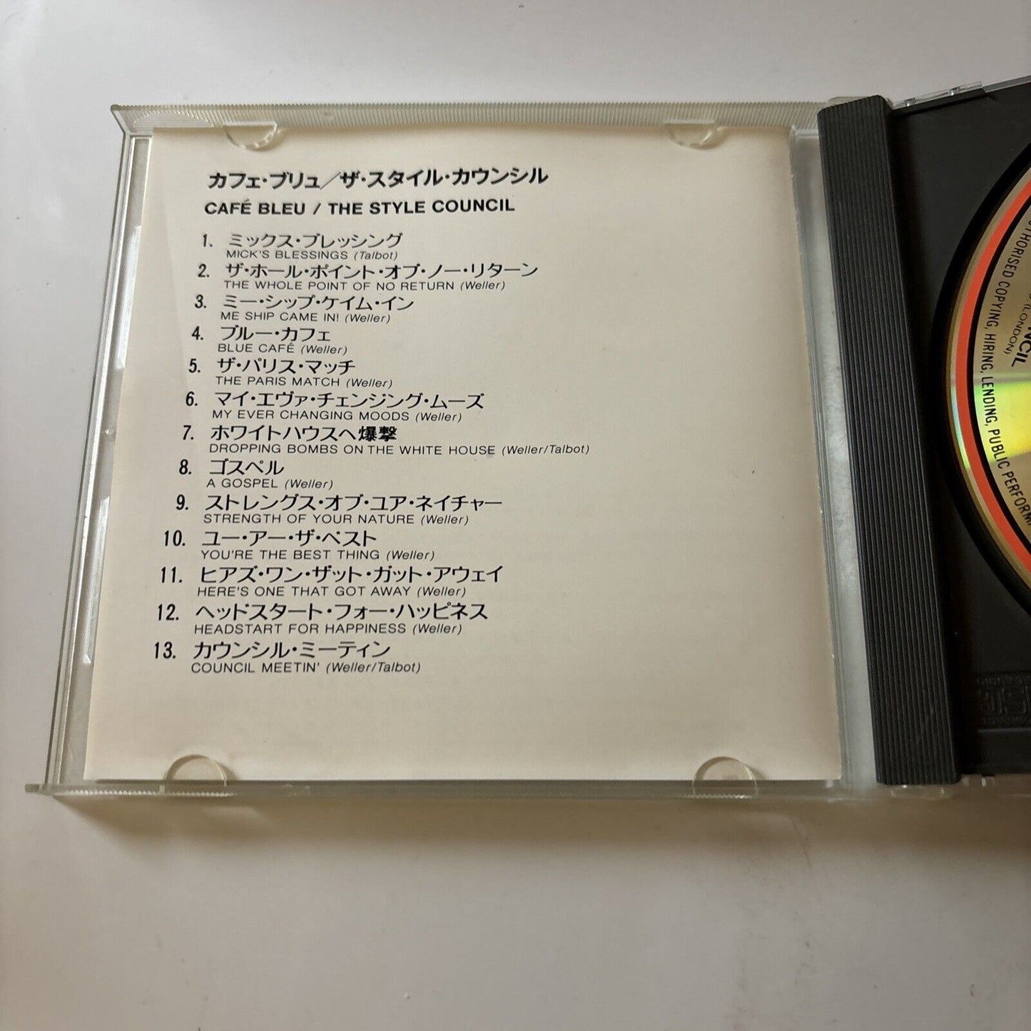 The Style Council - Cafe Bleu (CD, 1990)  Japan Release Polydor POCP-1866