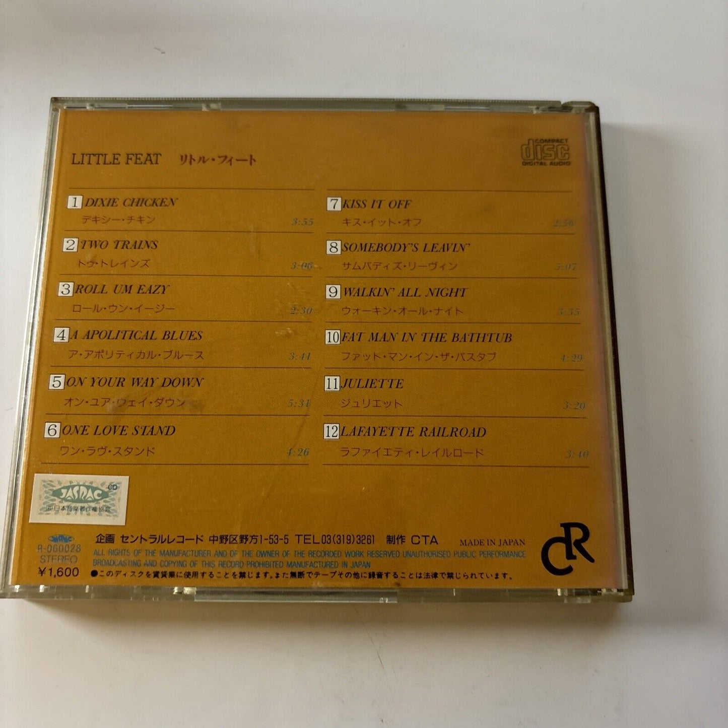 Little Feat - Super Stars Best Collection (CD) R-060028