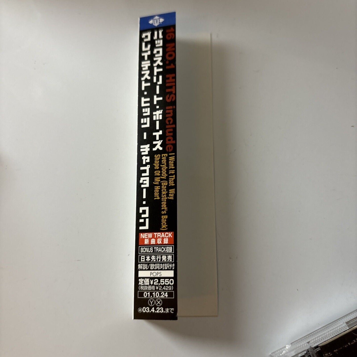 Backstreet Boys – Greatest Hits Chapter One (CD, 2001) Obi Japan ZJCI-10051