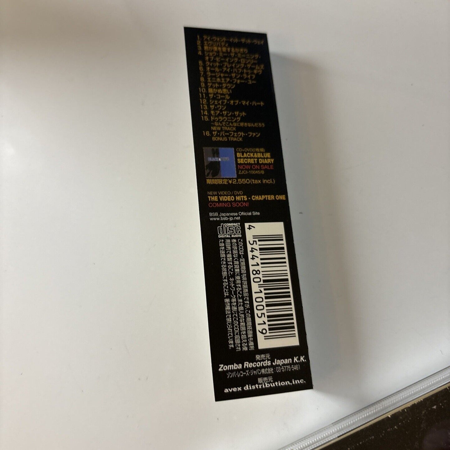 Backstreet Boys – Greatest Hits Chapter One (CD, 2001) Obi Japan ZJCI-10051