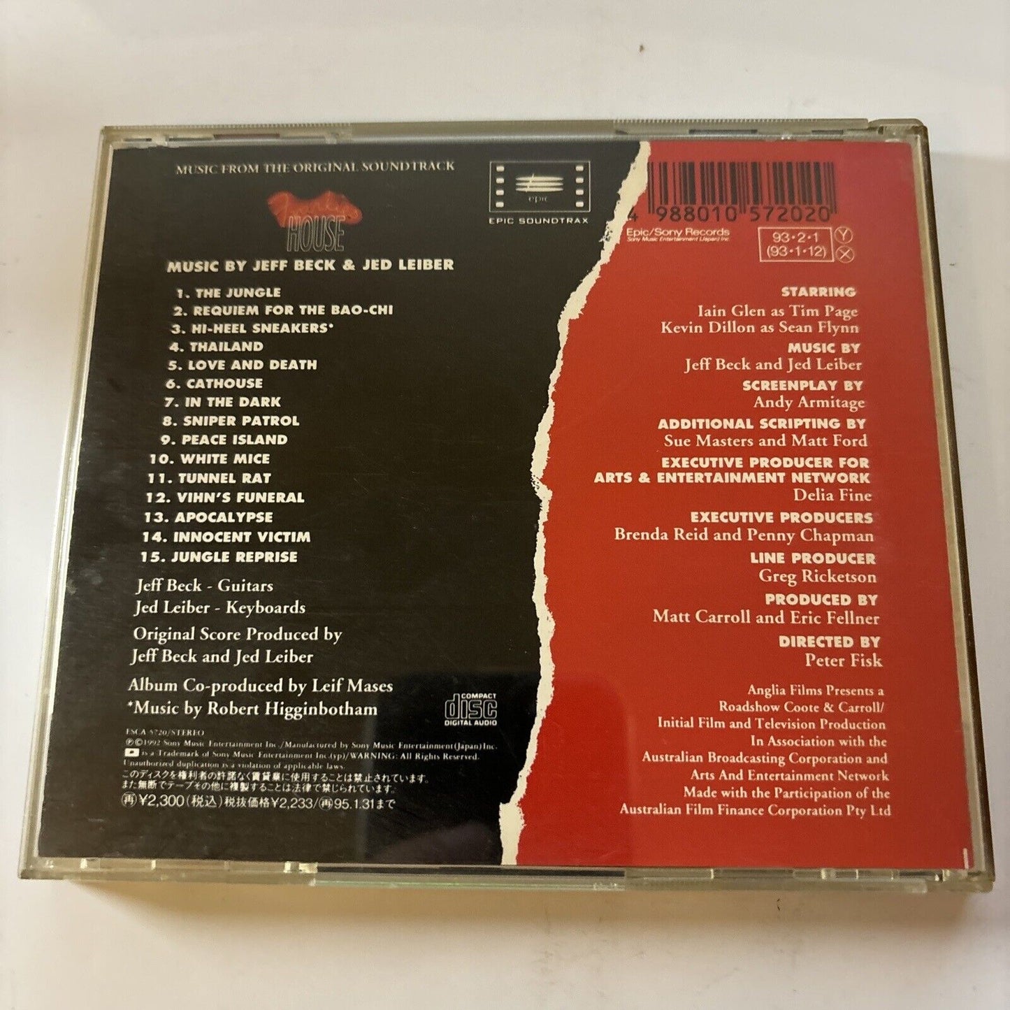 Frankie's House - Music From The Original Soundtrack (CD, 1992) Japan ESCA-5720