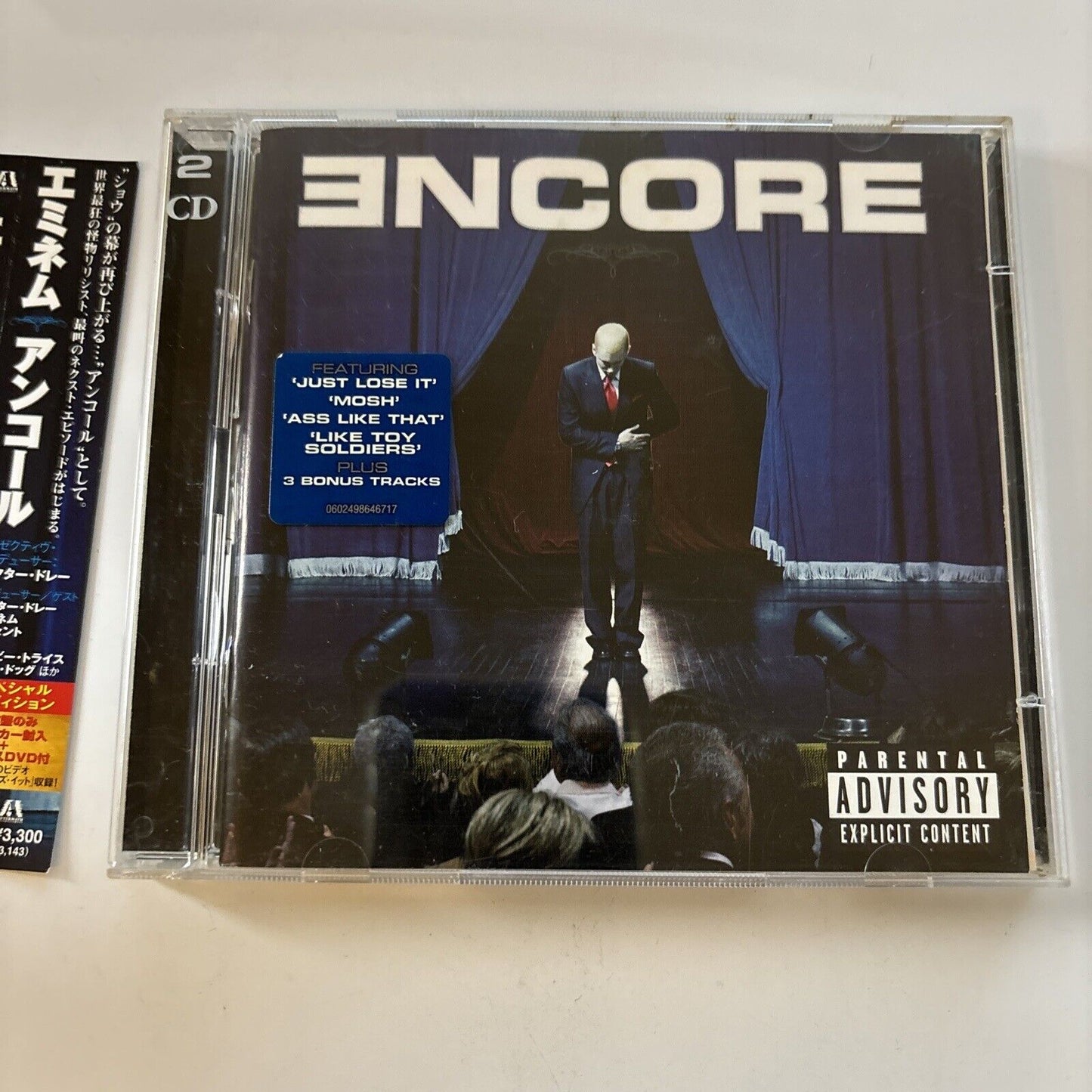 Encore by Eminem (CD, 2004, 2-Disc) Obi Japan UICS-9029