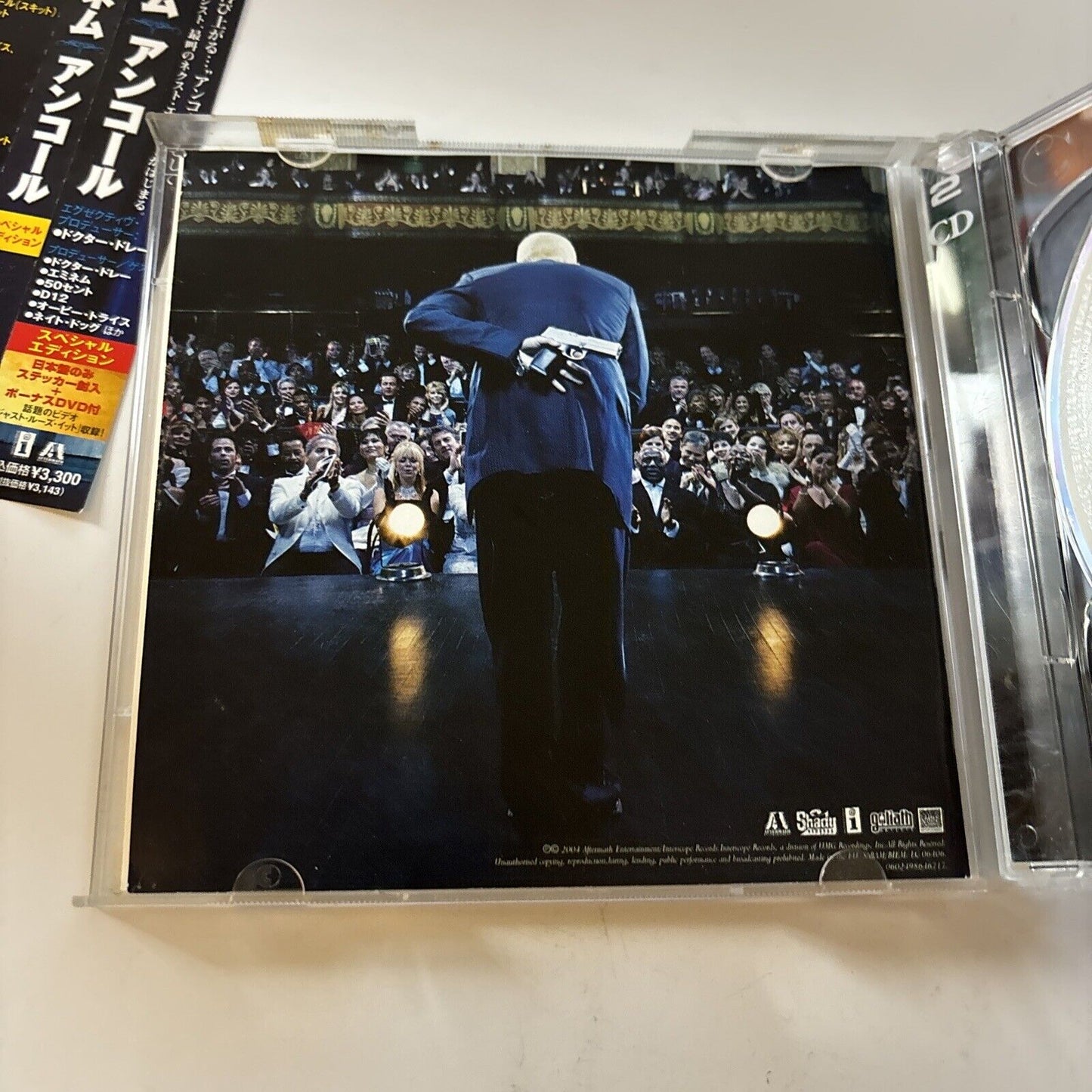 Encore by Eminem (CD, 2004, 2-Disc) Obi Japan UICS-9029
