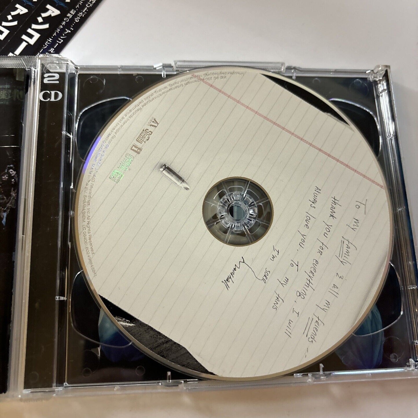 Encore by Eminem (CD, 2004, 2-Disc) Obi Japan UICS-9029