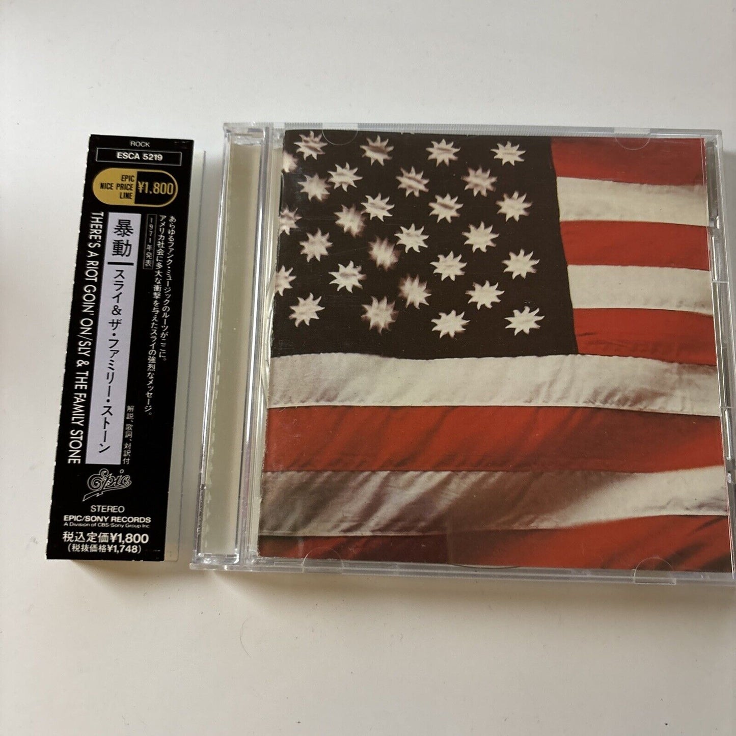 Sly & The Family Stone - There's A Riot Goin' On (CD, 1971) Obi Japan Esca-5219