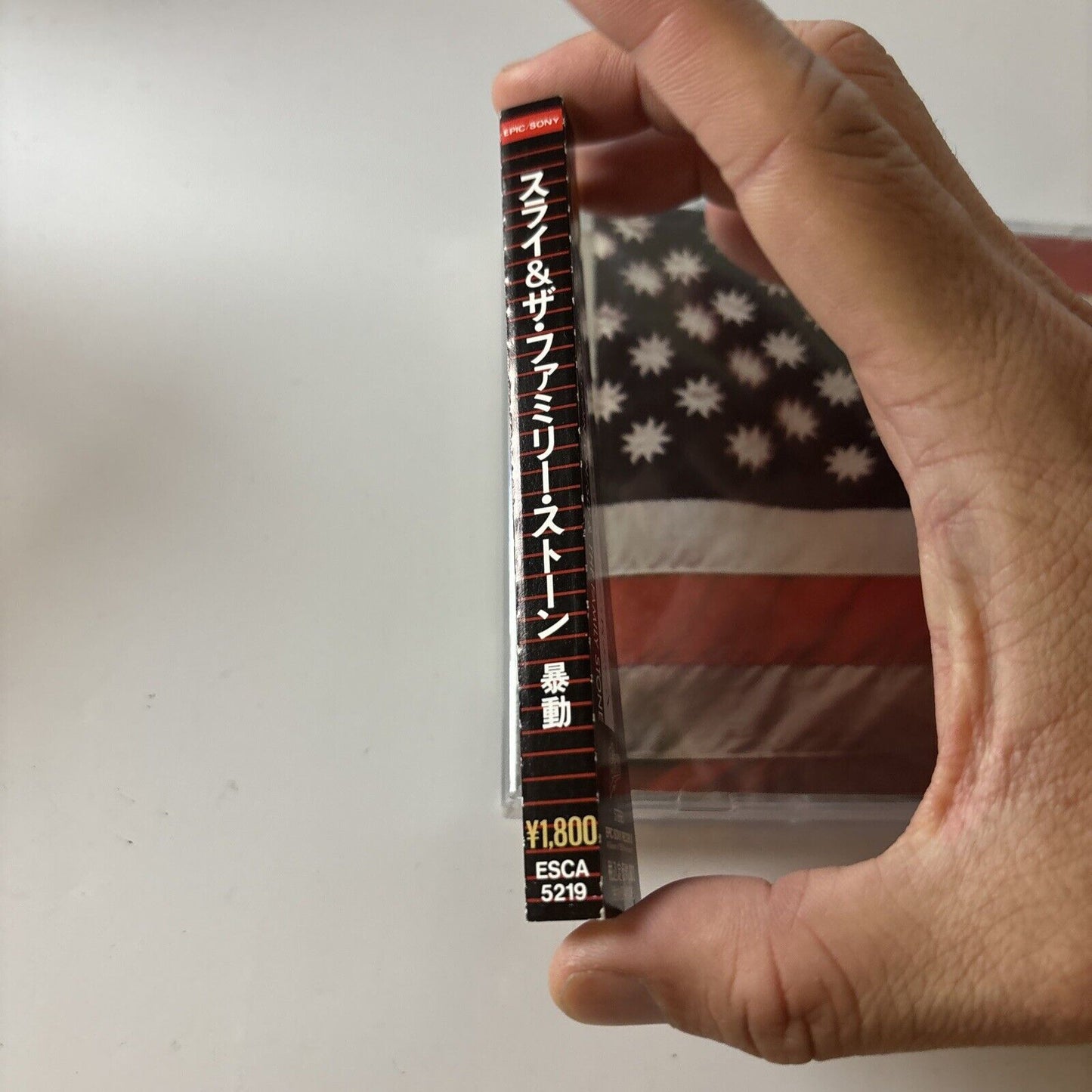 Sly & The Family Stone - There's A Riot Goin' On (CD, 1971) Obi Japan Esca-5219