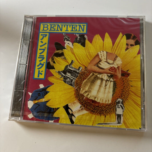 Benten - Benten Unplugged (CD, 1996) Bntn-011 *New Sealed*
