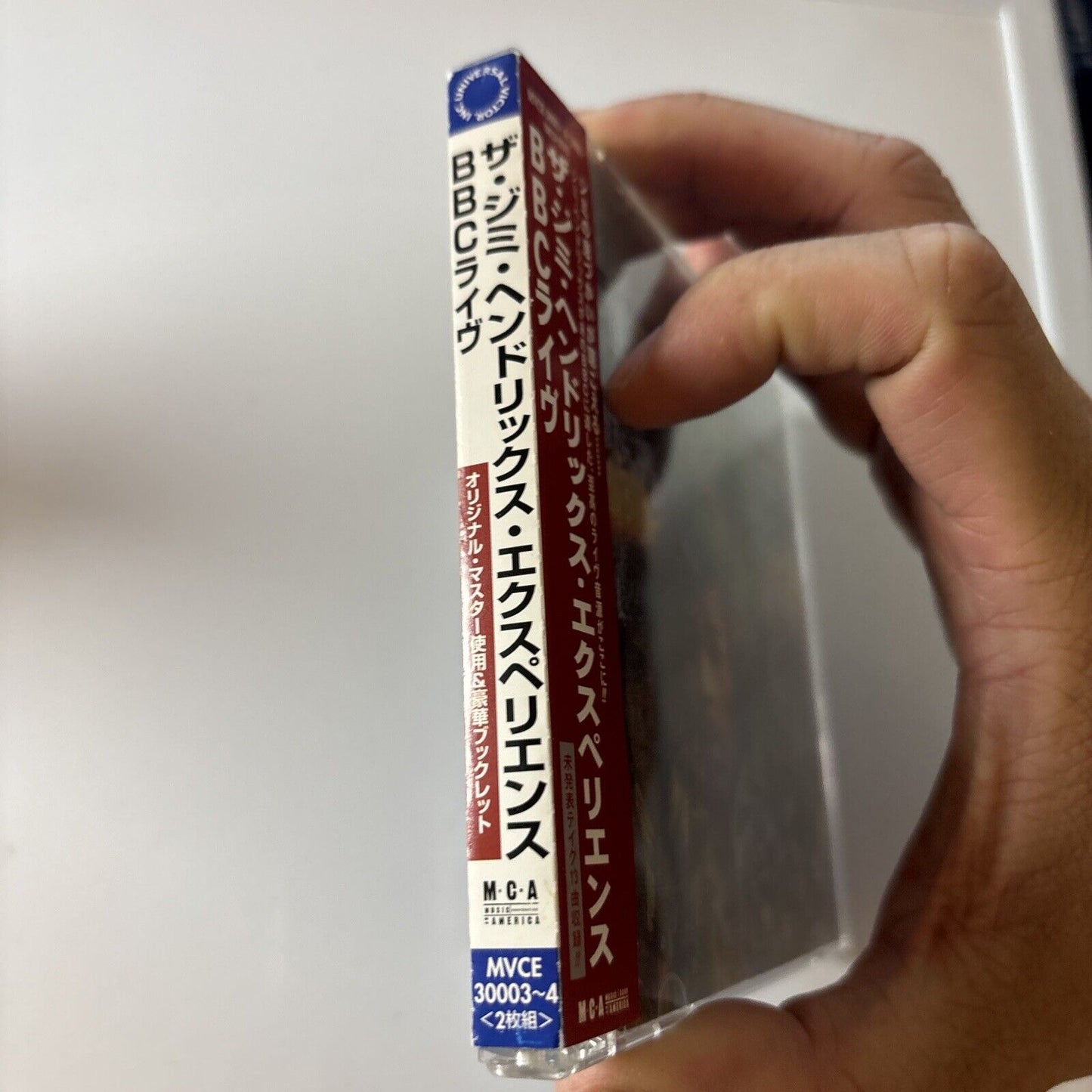 The Jimi Hendrix Experience - BBC Sessions (CD, 1998, 2-Disc) Obi Mvce-30003-4