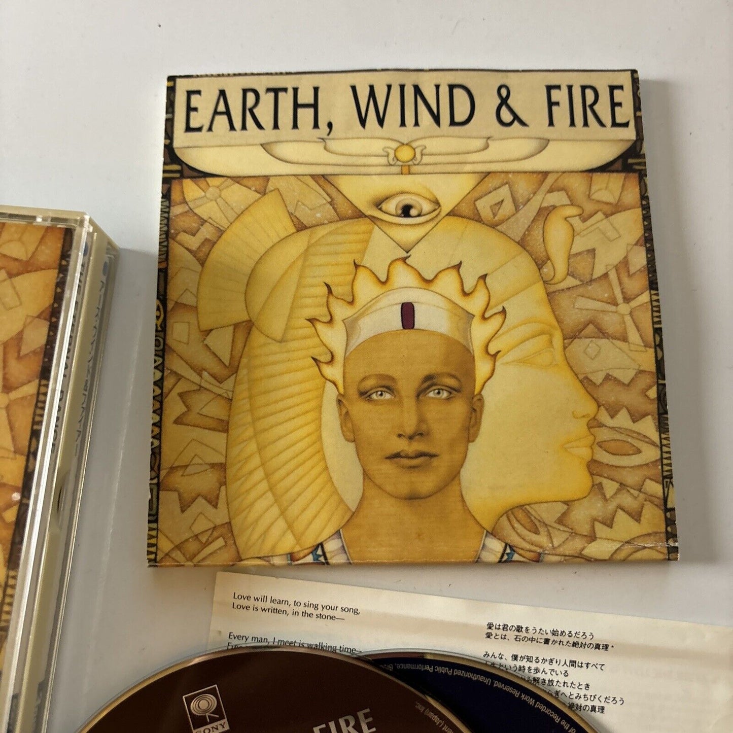 Earth, Wind & Fire - The Eternal Dance (CD, 2-Disc) Missing 1 Disc Srcs-6992-4