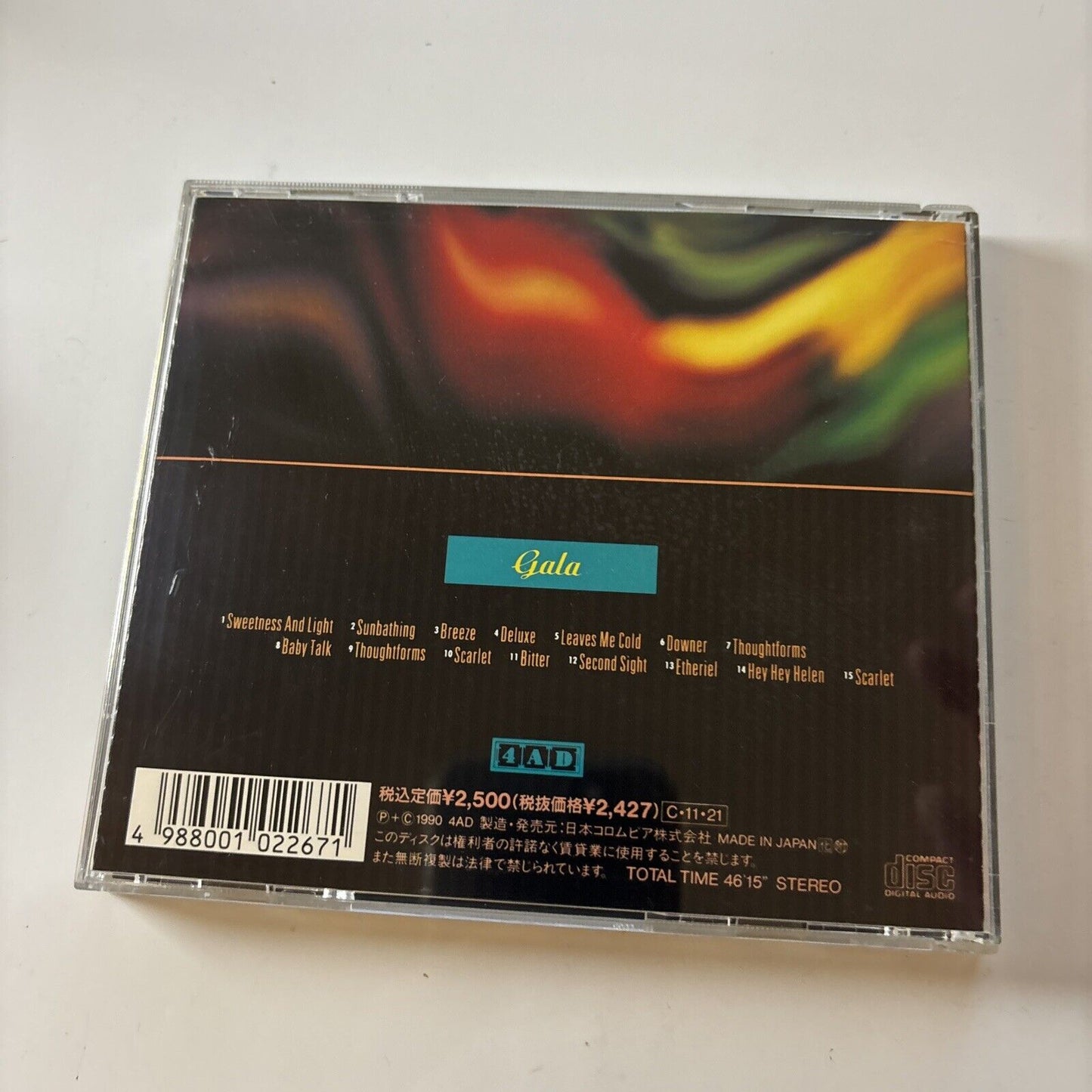 Lush - Gala (CD, 1990) Cocy-6925 Japan