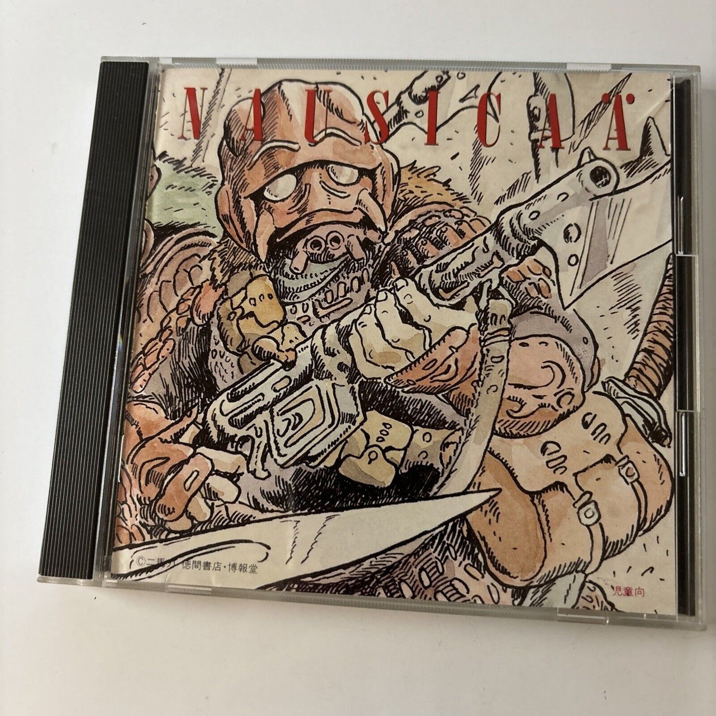 Nausicaa Valley Of The Wind Soundtrack (CD, 1985) 32atc-103