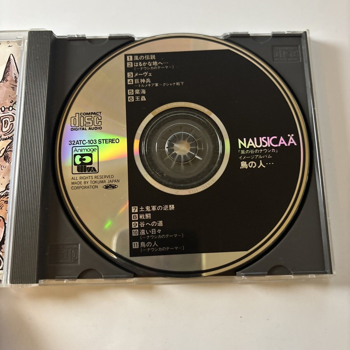 Nausicaa Valley Of The Wind Soundtrack (CD, 1985) 32atc-103