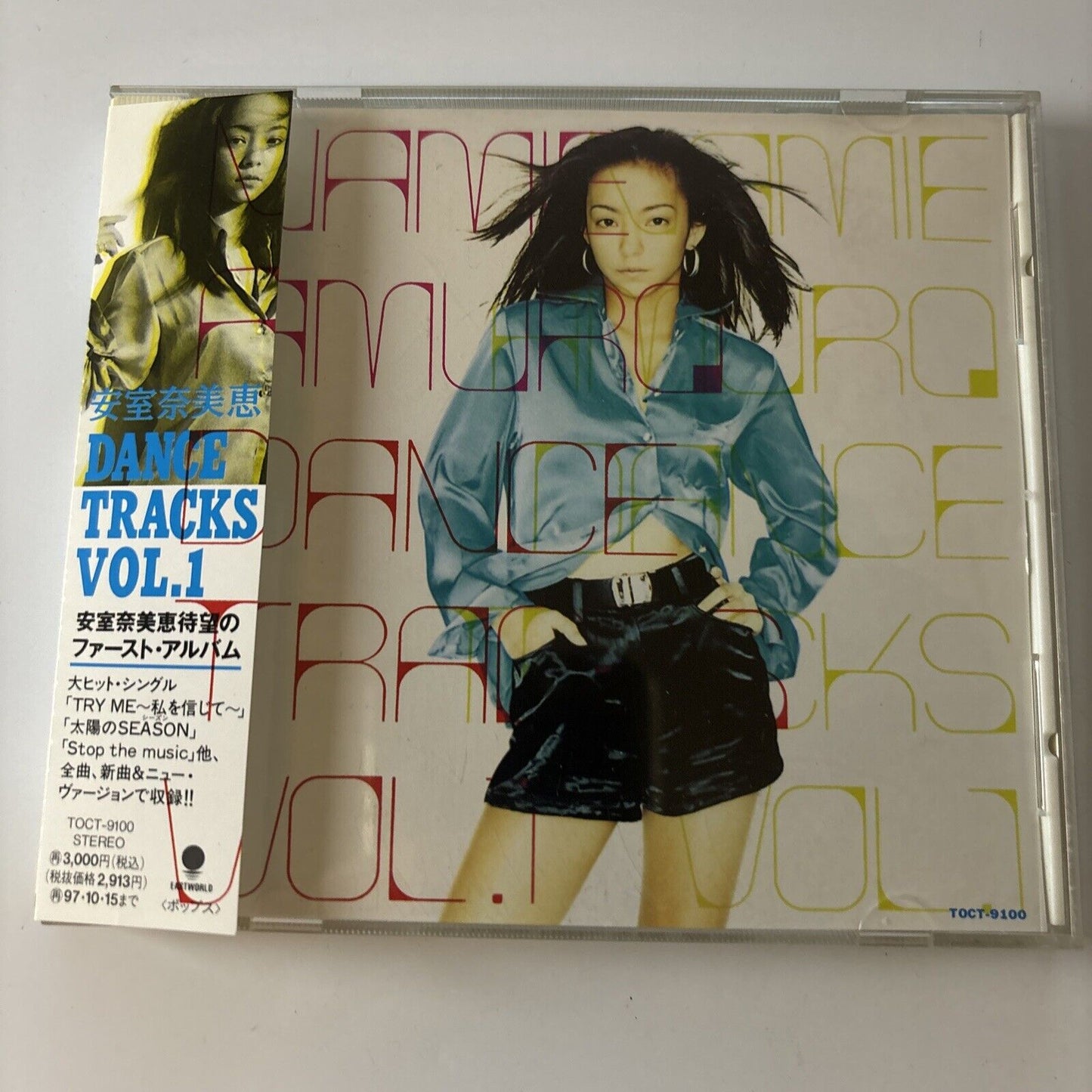 Namie Amuro - Dance Tracks Vol 1 (CD, 1997) Toct-9100 Obi Japan