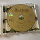 Ghibli Collection by Mallet Pit (CD, 2009) Dldh-1840 Japan
