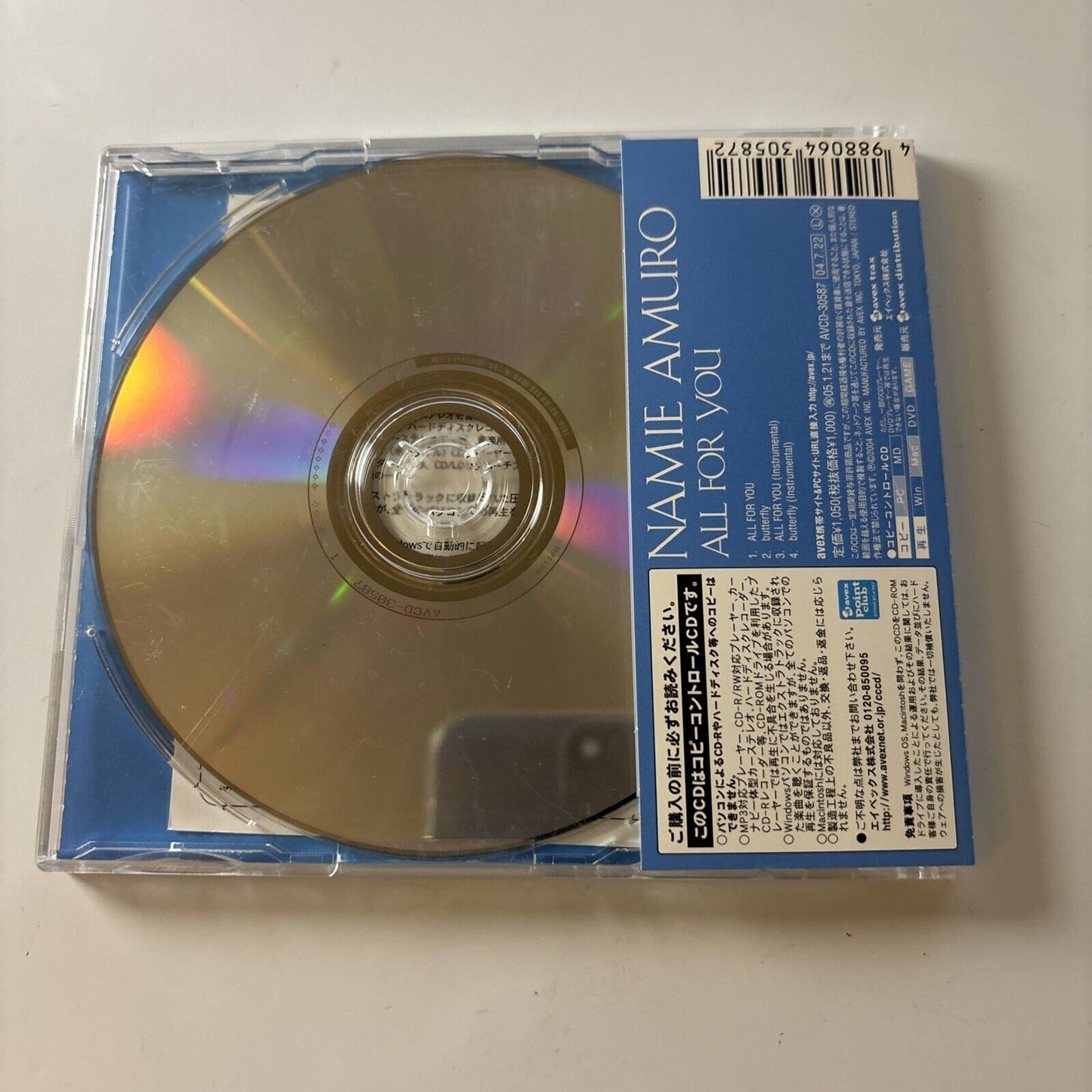 Namie Amuro - All For You (CD, 2004) Obi Avcd-30587 Japan