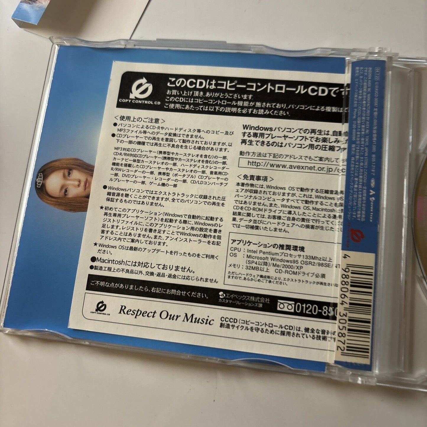 Namie Amuro - All For You (CD, 2004) Obi Avcd-30587 Japan