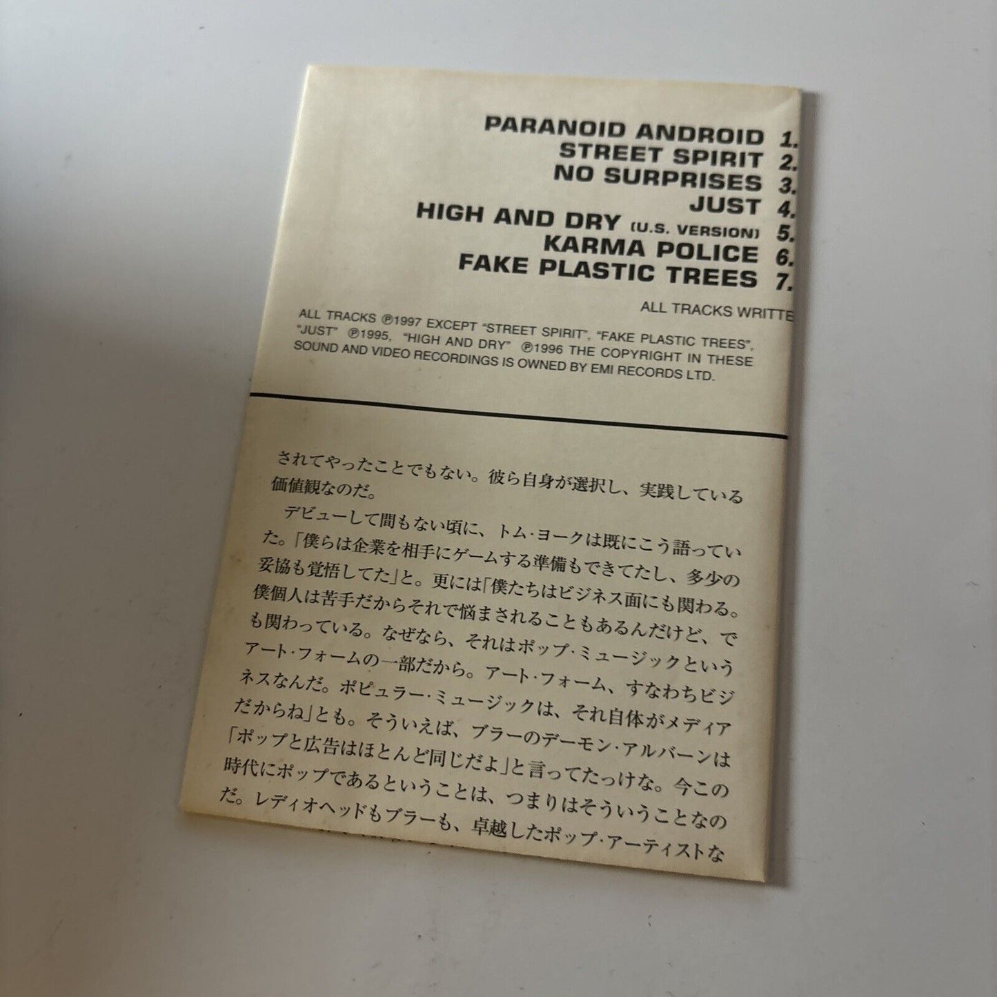 Radiohead - 7 Television Commercials (VHS, 1998) Japan NTSC Tovw-3285