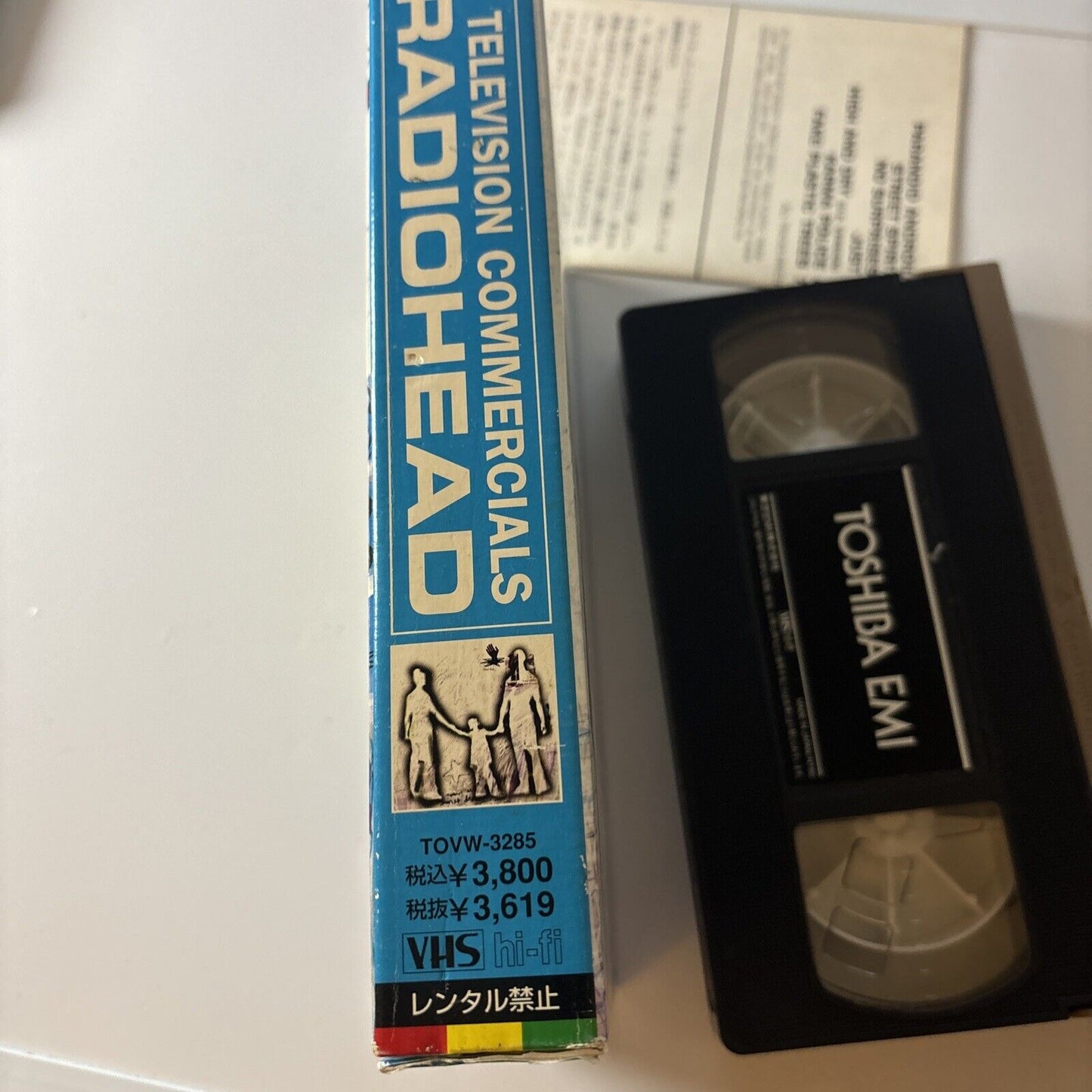 Radiohead - 7 Television Commercials (VHS, 1998) Japan NTSC Tovw-3285