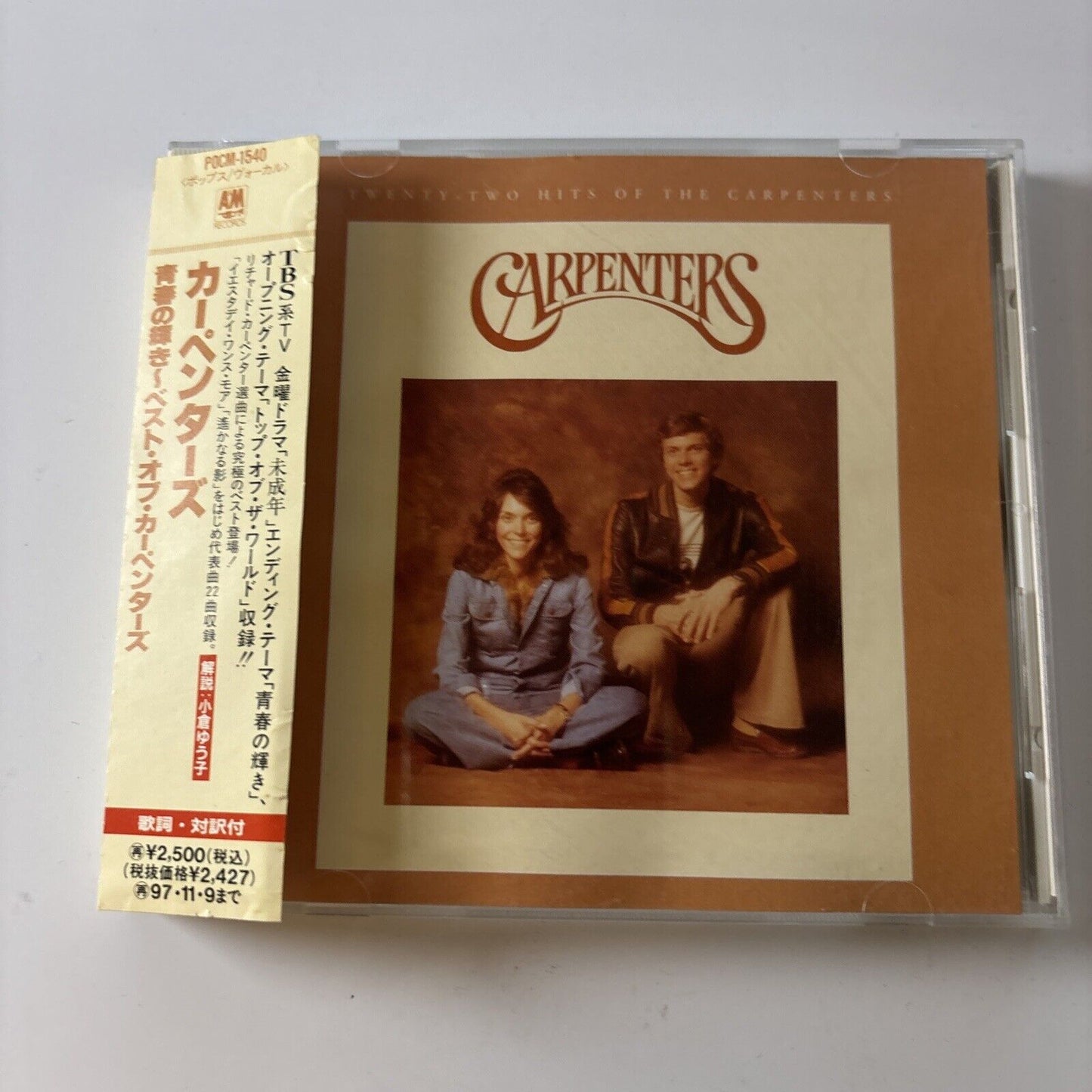 Carpenters - Twenty-Two Hits Of The Carpenters (CD, 1995) Obi Japan Pocm-1540