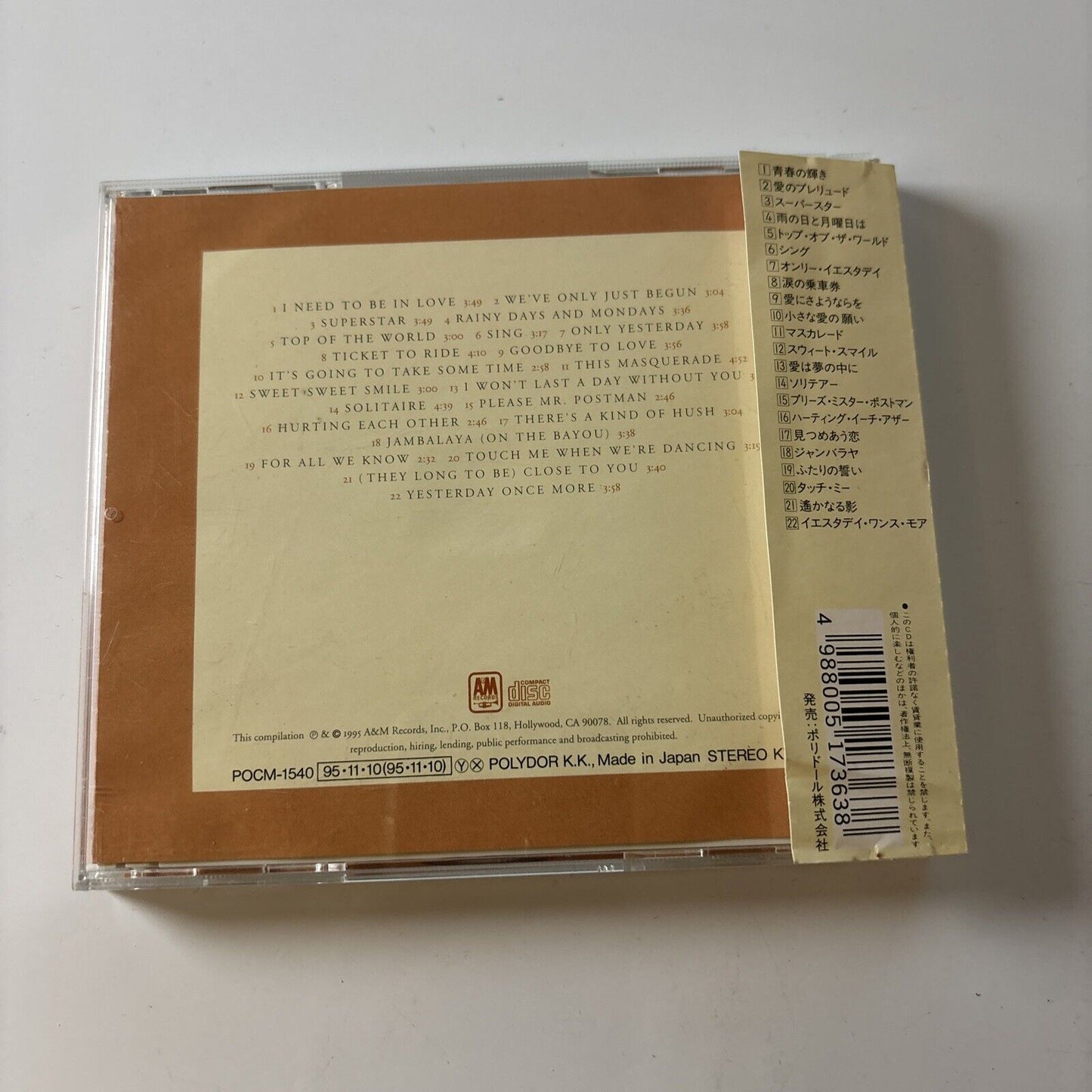 Carpenters - Twenty-Two Hits Of The Carpenters (CD, 1995) Obi Japan Pocm-1540