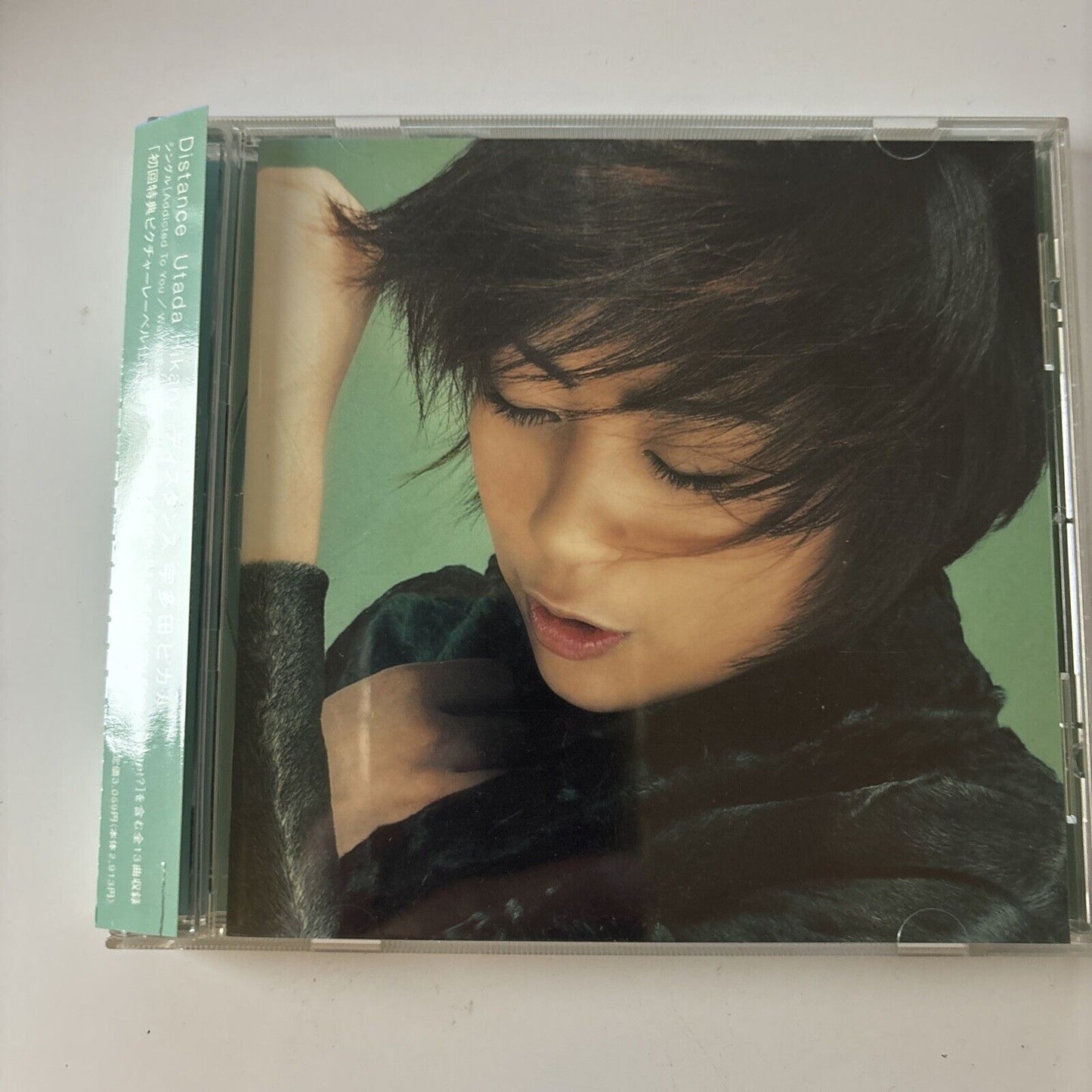 Utada Hikaru - Distance (CD, 2001) Obi Japan Toct-24601