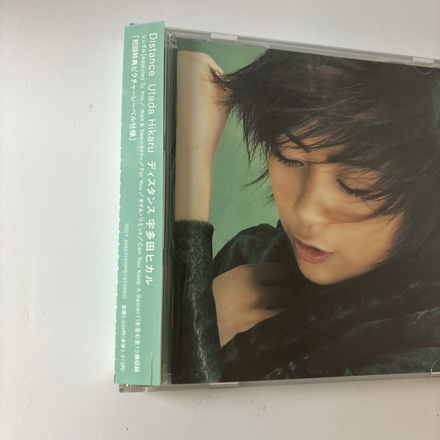 Utada Hikaru - Distance (CD, 2001) Obi Japan Toct-24601