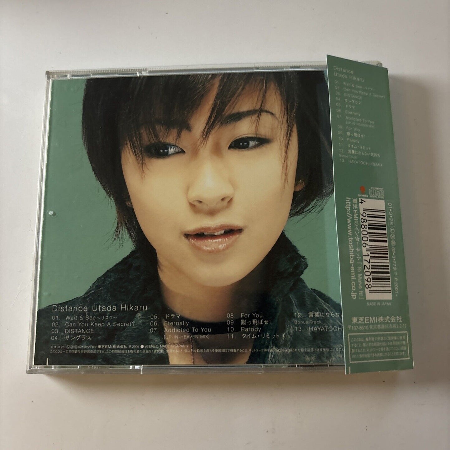 Utada Hikaru - Distance (CD, 2001) Obi Japan Toct-24601