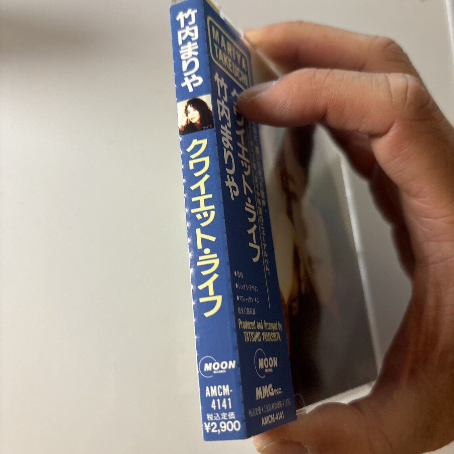 Mariya Takeuchi - Quiet Life (CD, 1992) Obi Japan Amcm-4141