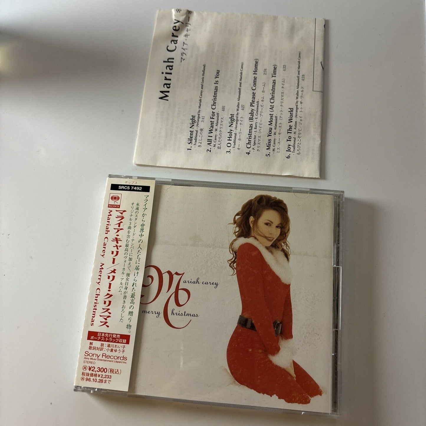 Mariah Carey - Merry Christmas (CD, 1994) Obi Srcs-7492 Japan