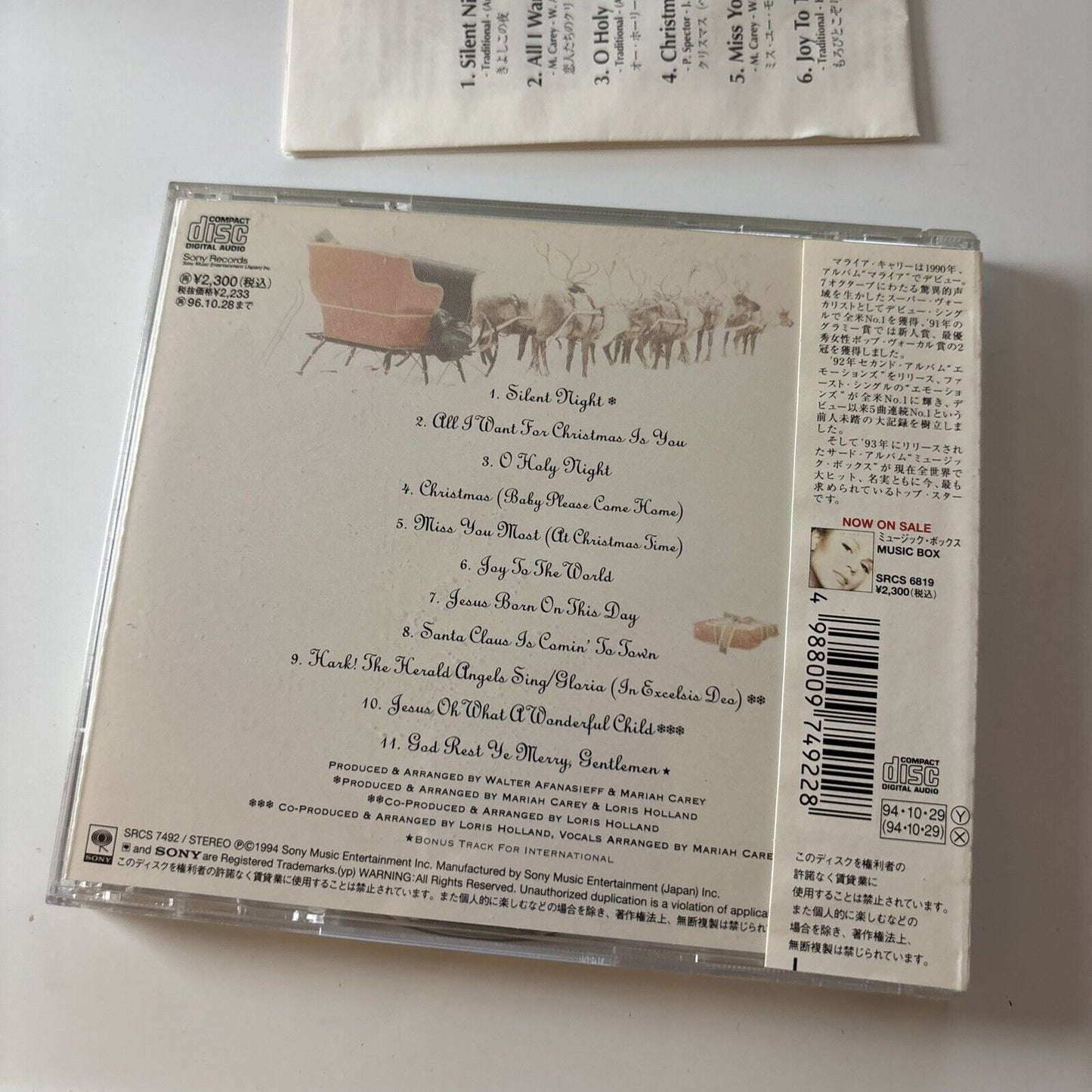 Mariah Carey - Merry Christmas (CD, 1994) Obi Srcs-7492 Japan