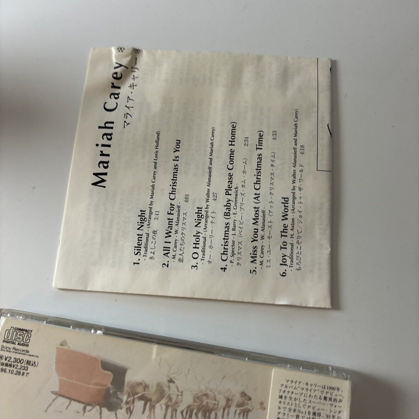 Mariah Carey - Merry Christmas (CD, 1994) Obi Srcs-7492 Japan