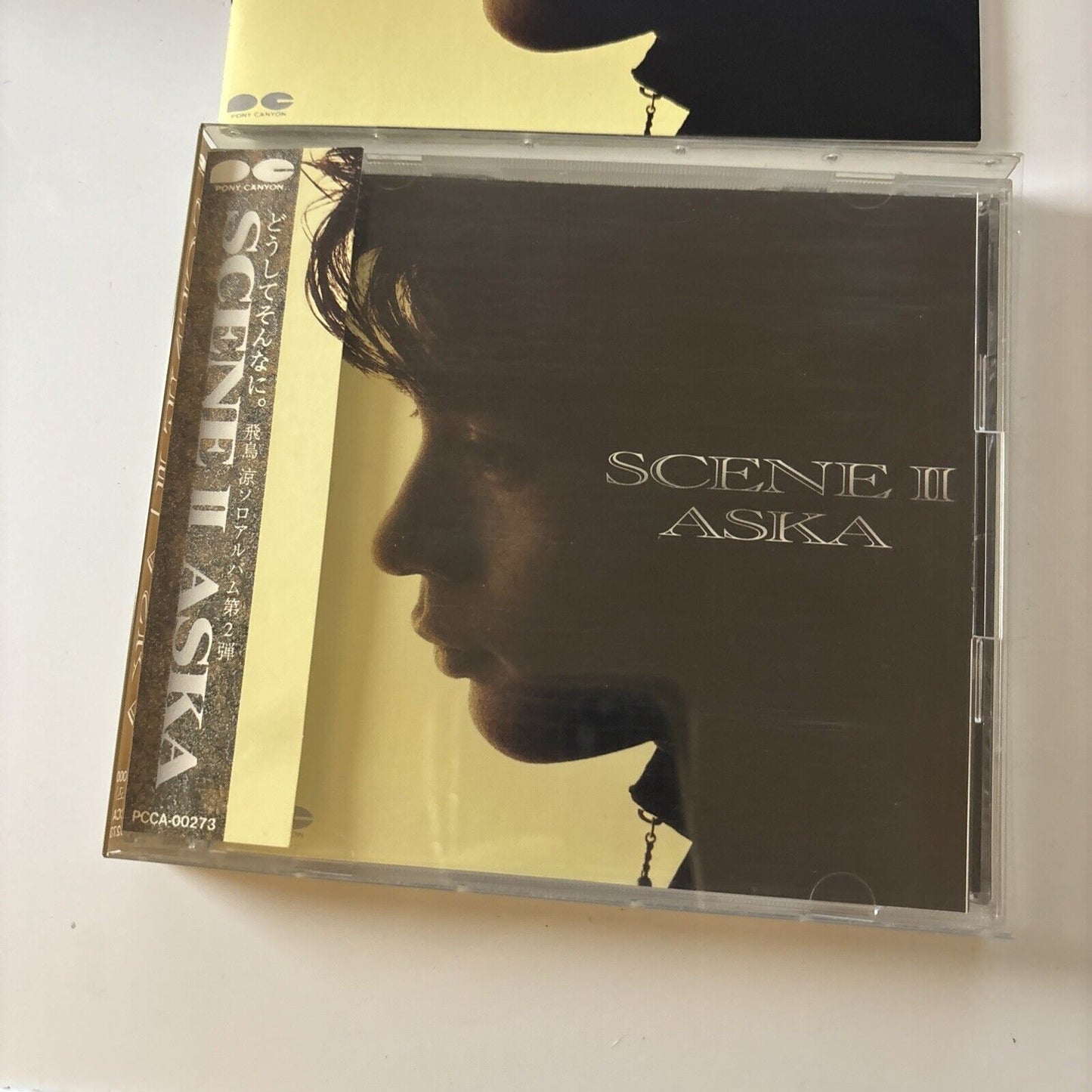 Aska - Scene II (CD, 1991) Obi Pcca-00273