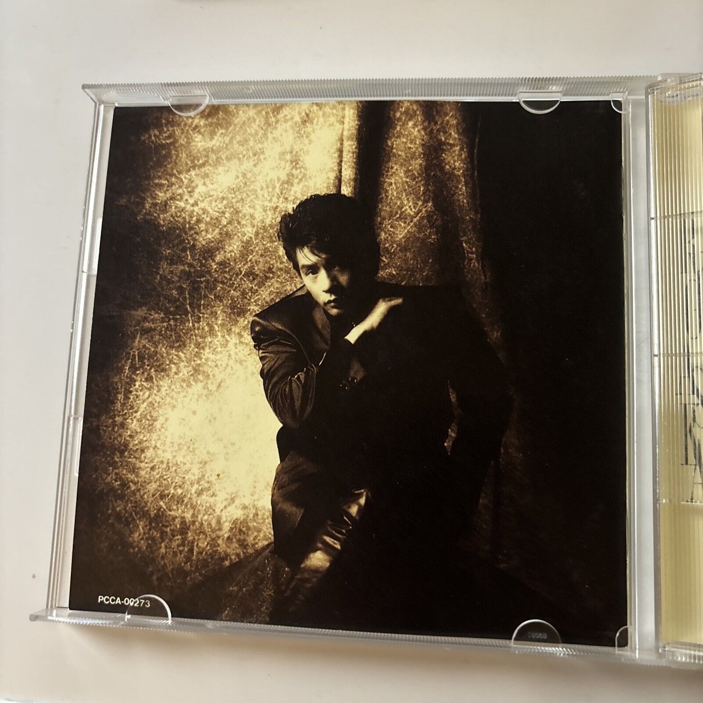 Aska - Scene II (CD, 1991) Obi Pcca-00273