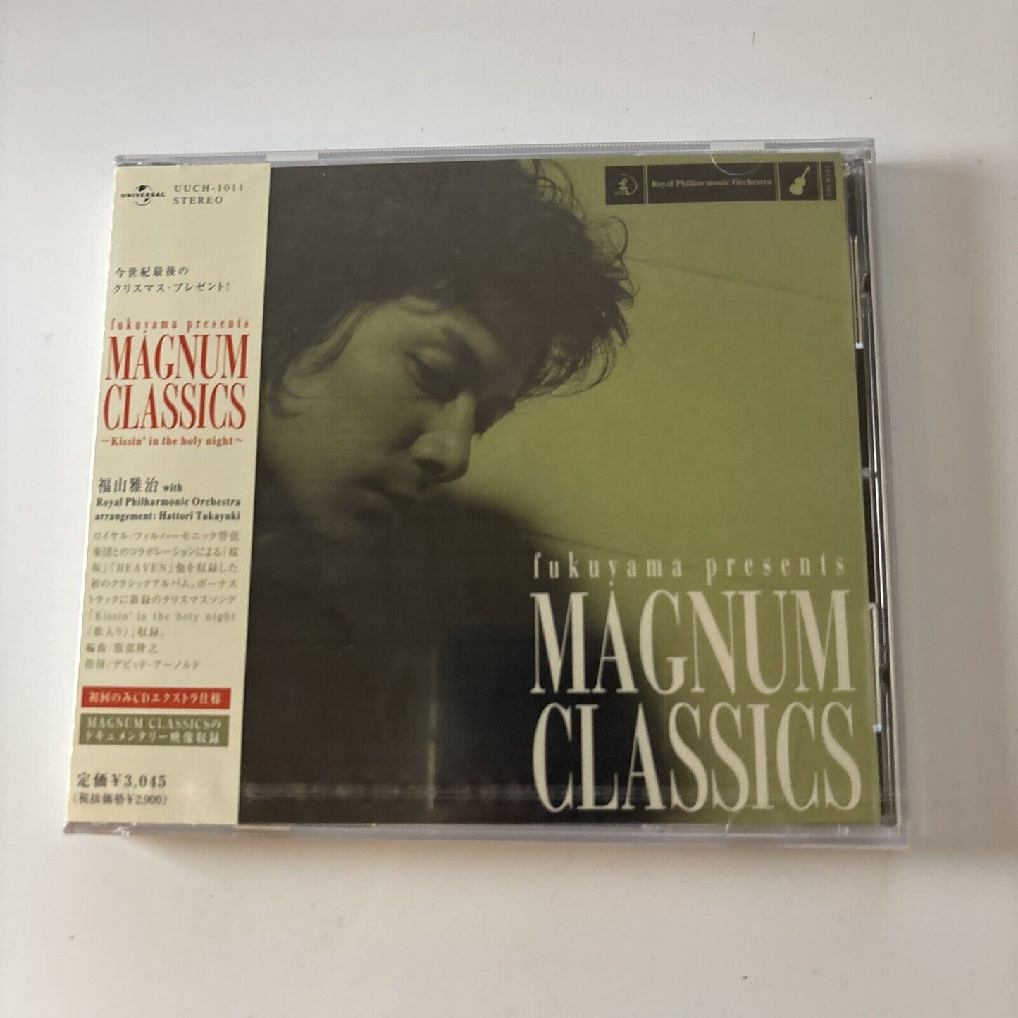 Fujiyama Presents: Magnum Classics (CD, 2000) Obi Uuch-1011 *New Sealed*