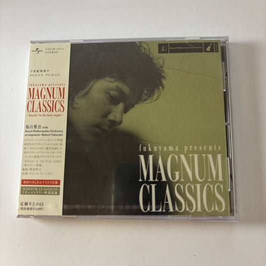 Fujiyama Presents: Magnum Classics (CD, 2000) Obi Uuch-1011 *New Sealed*