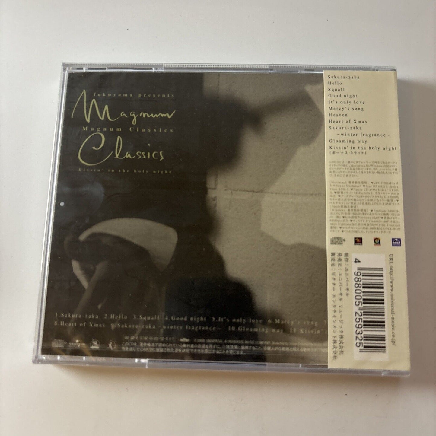 Fujiyama Presents: Magnum Classics (CD, 2000) Obi Uuch-1011 *New Sealed*