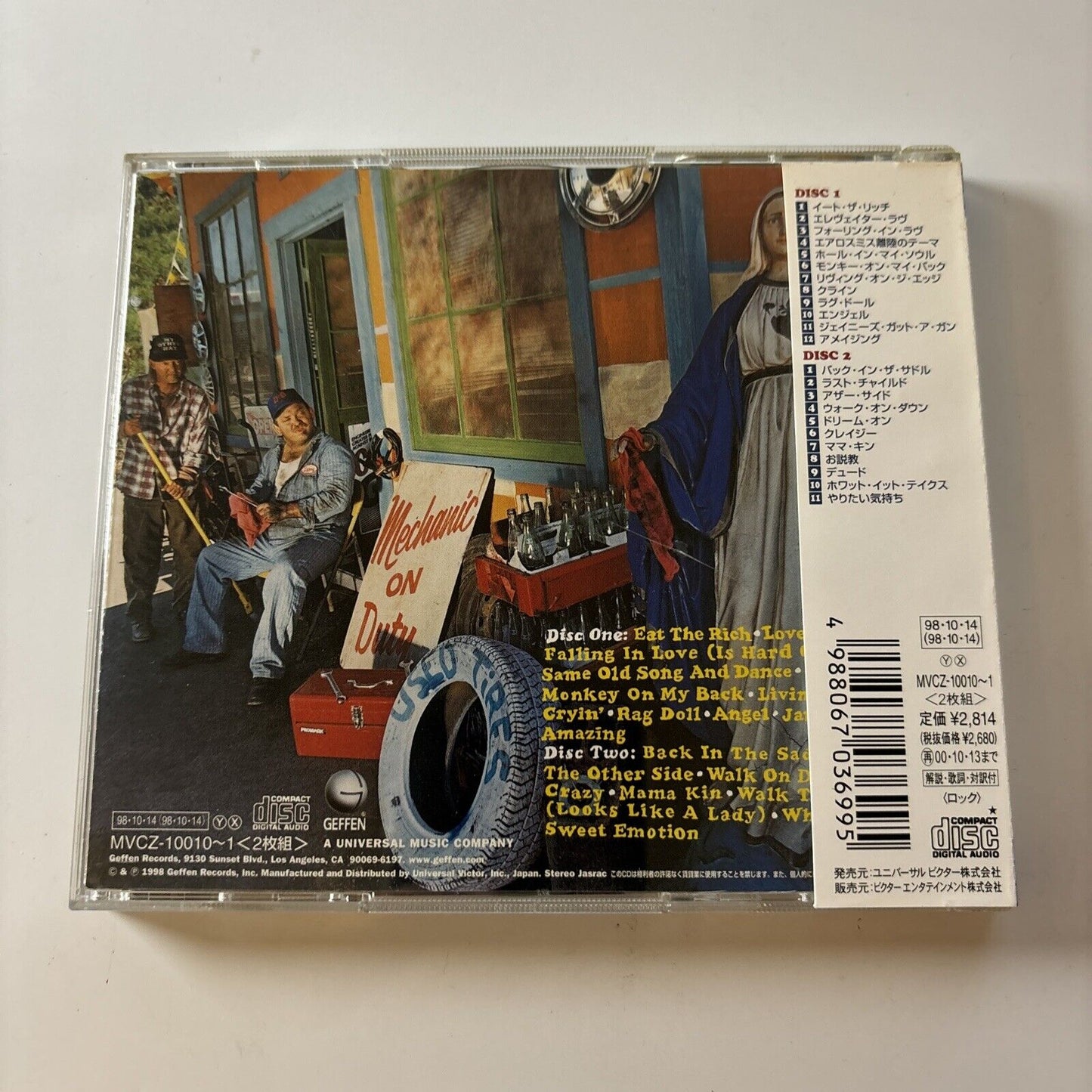 Aerosmith - A Little South Of Saint (CD, 1998, 2-Disc) Obi Japan Mvcz-10010-1