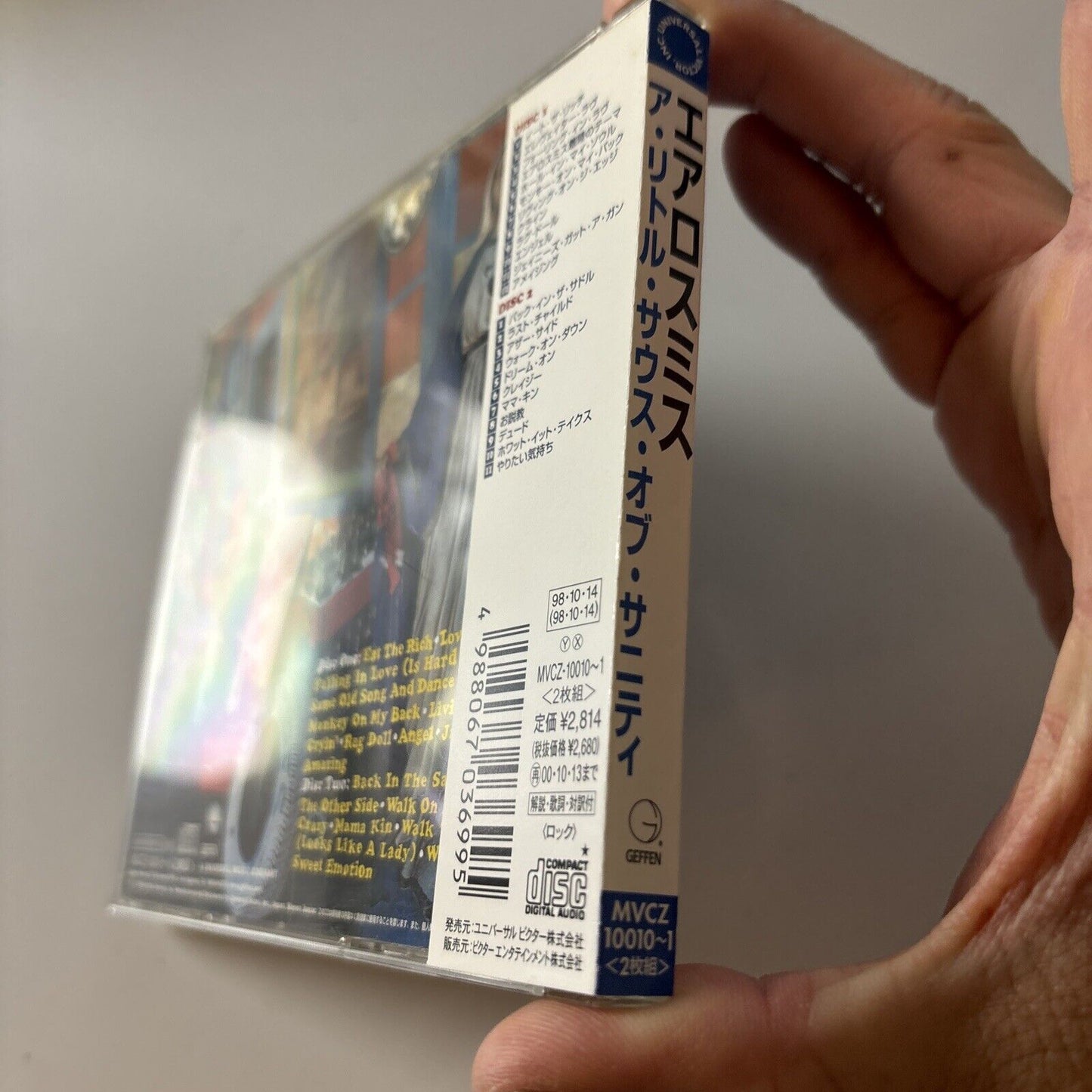 Aerosmith - A Little South Of Saint (CD, 1998, 2-Disc) Obi Japan Mvcz-10010-1