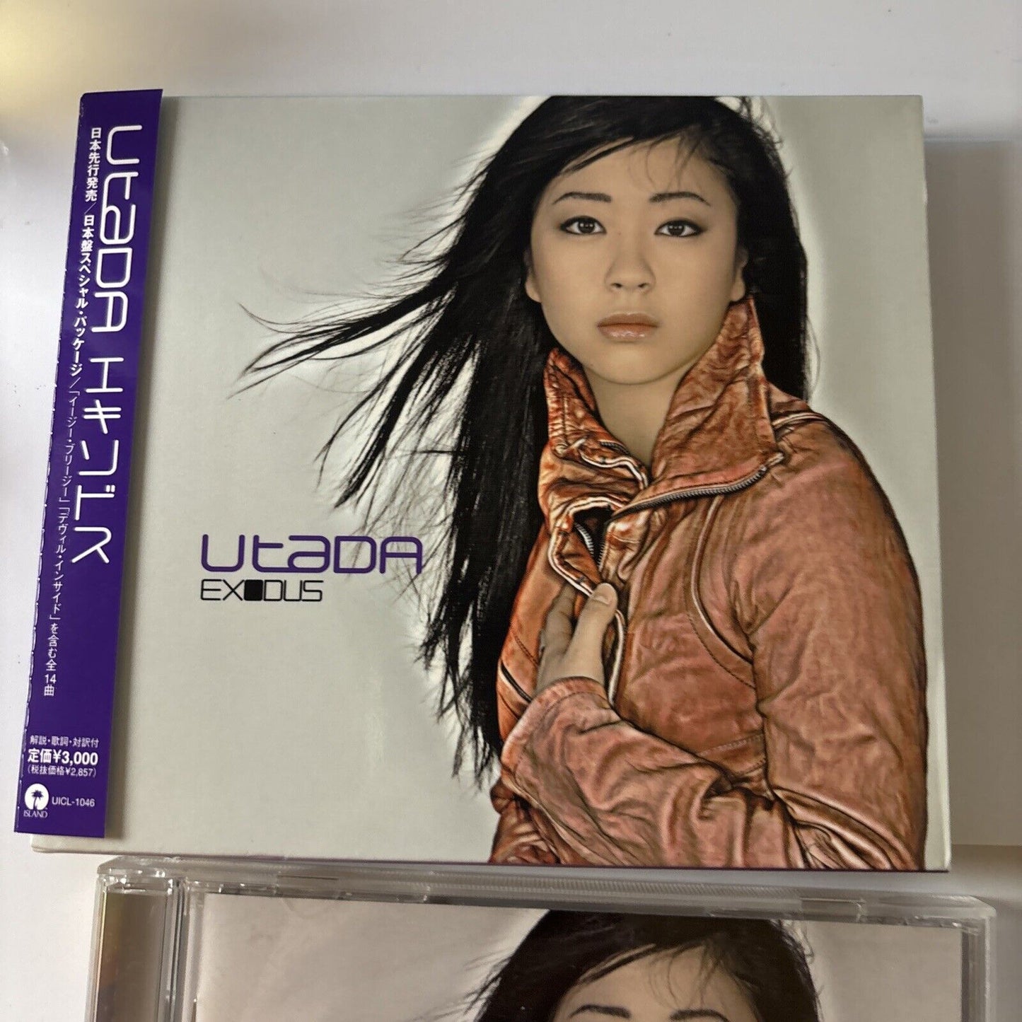 Utada Hikaru - Exodus (CD, 2004) Obi Uicl-1046