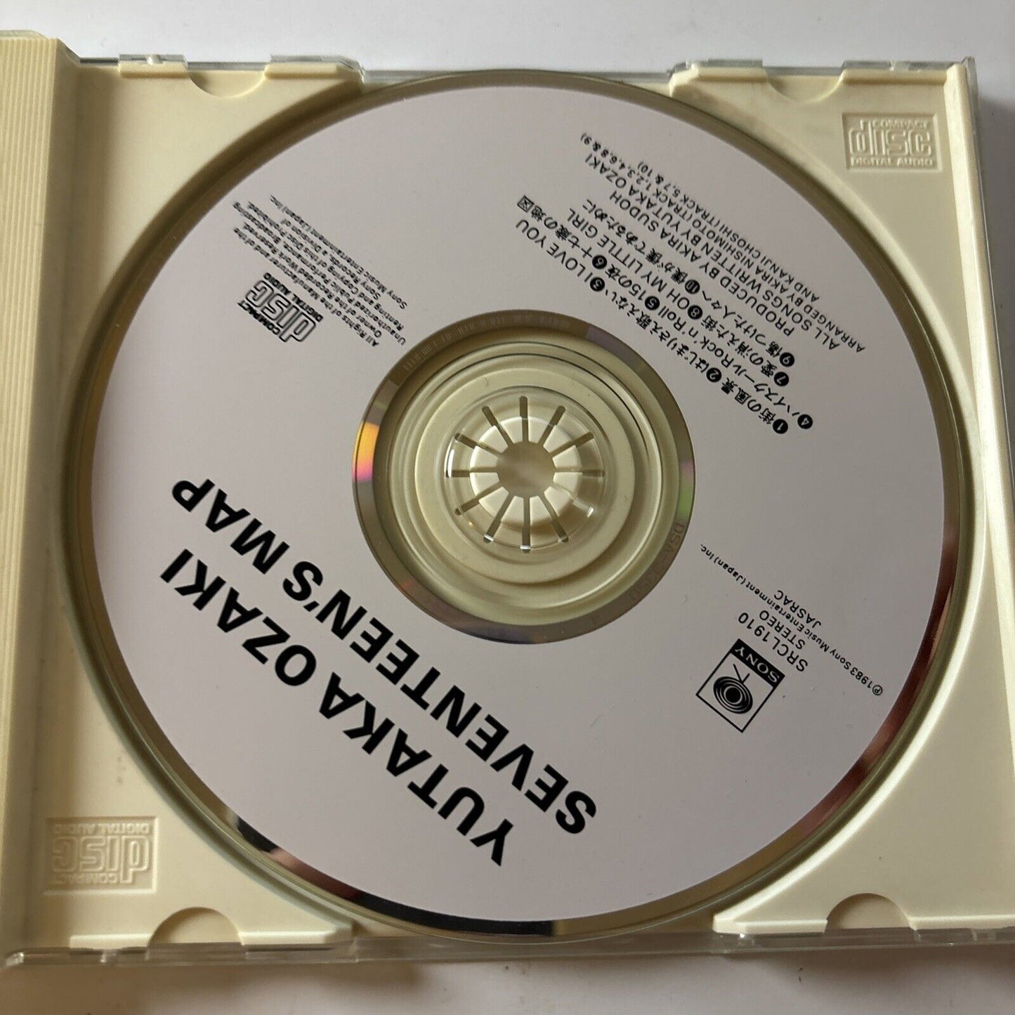 Yutaka Ozaki - Seventeen's Map (CD, 1991) Obi Japan Srcl-1910