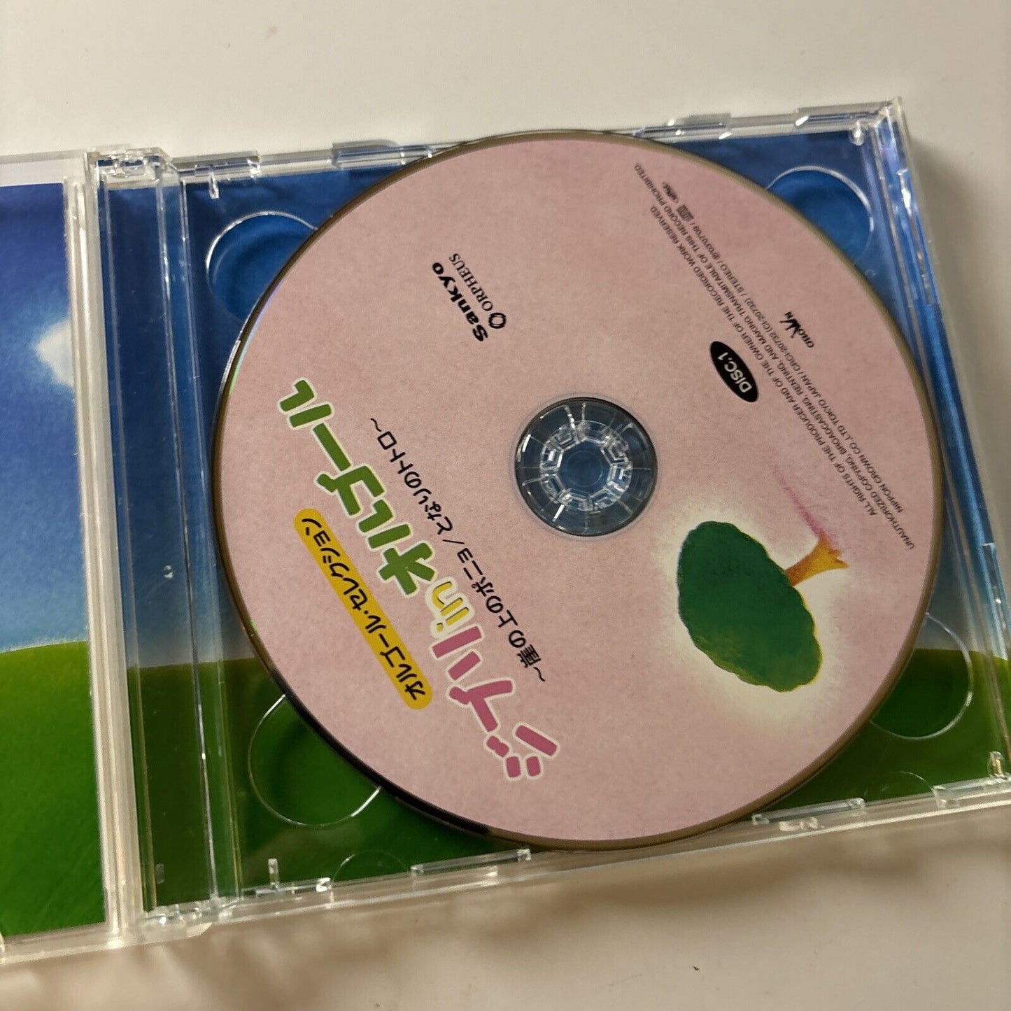 Ghibli in Music Box - Ponyo on the Cliff (CD, 2009, 2-Disc) Crci-20732-33