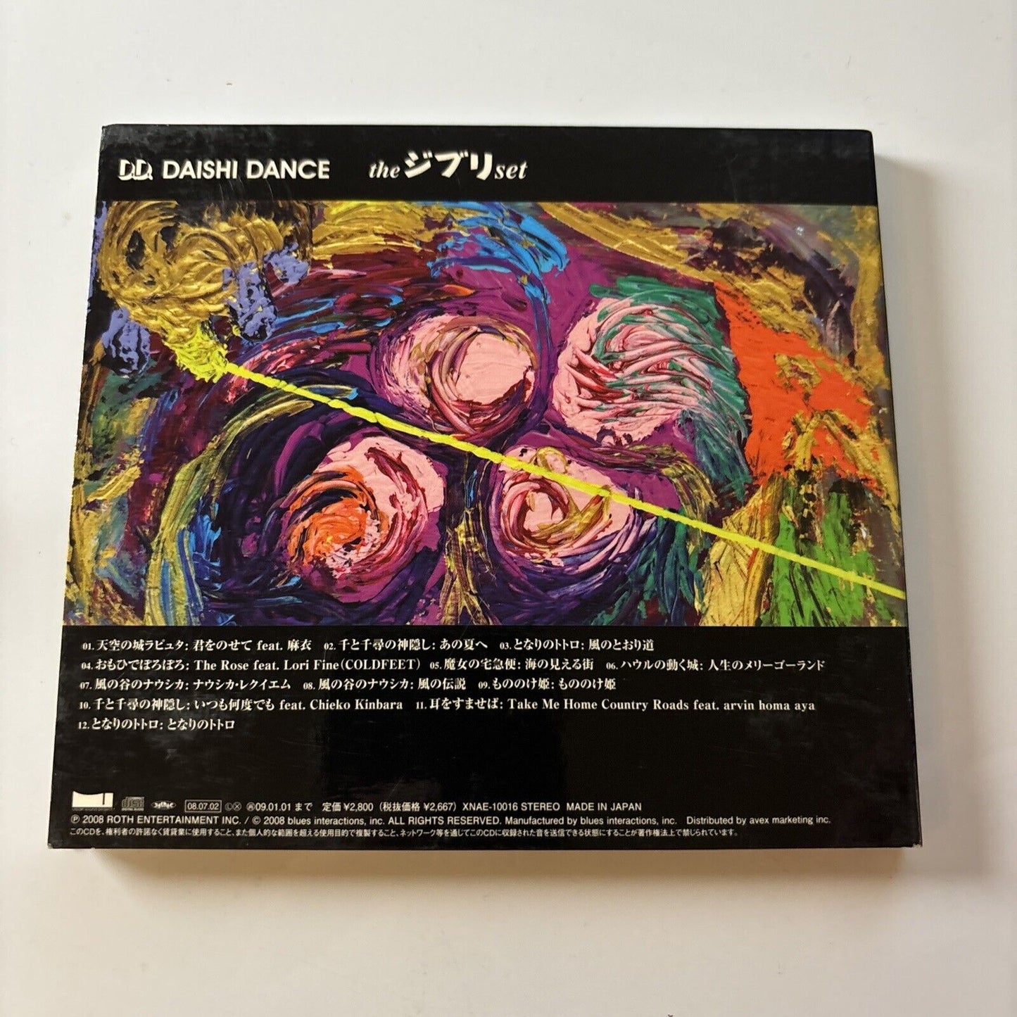 Daishi Dance - the Ghibli set (CD, 2008) Xnae-10016