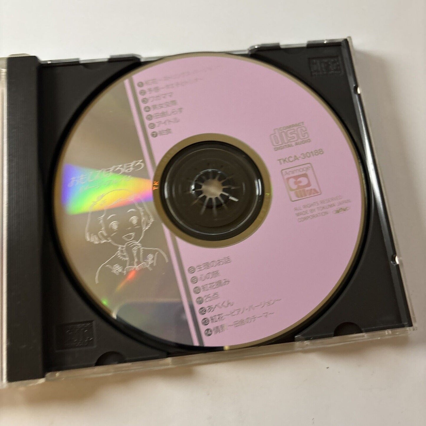 Only Yesterday Film Soundtrack Studio Ghibli Omohide Poro (CD, 1991) Tkca-30188