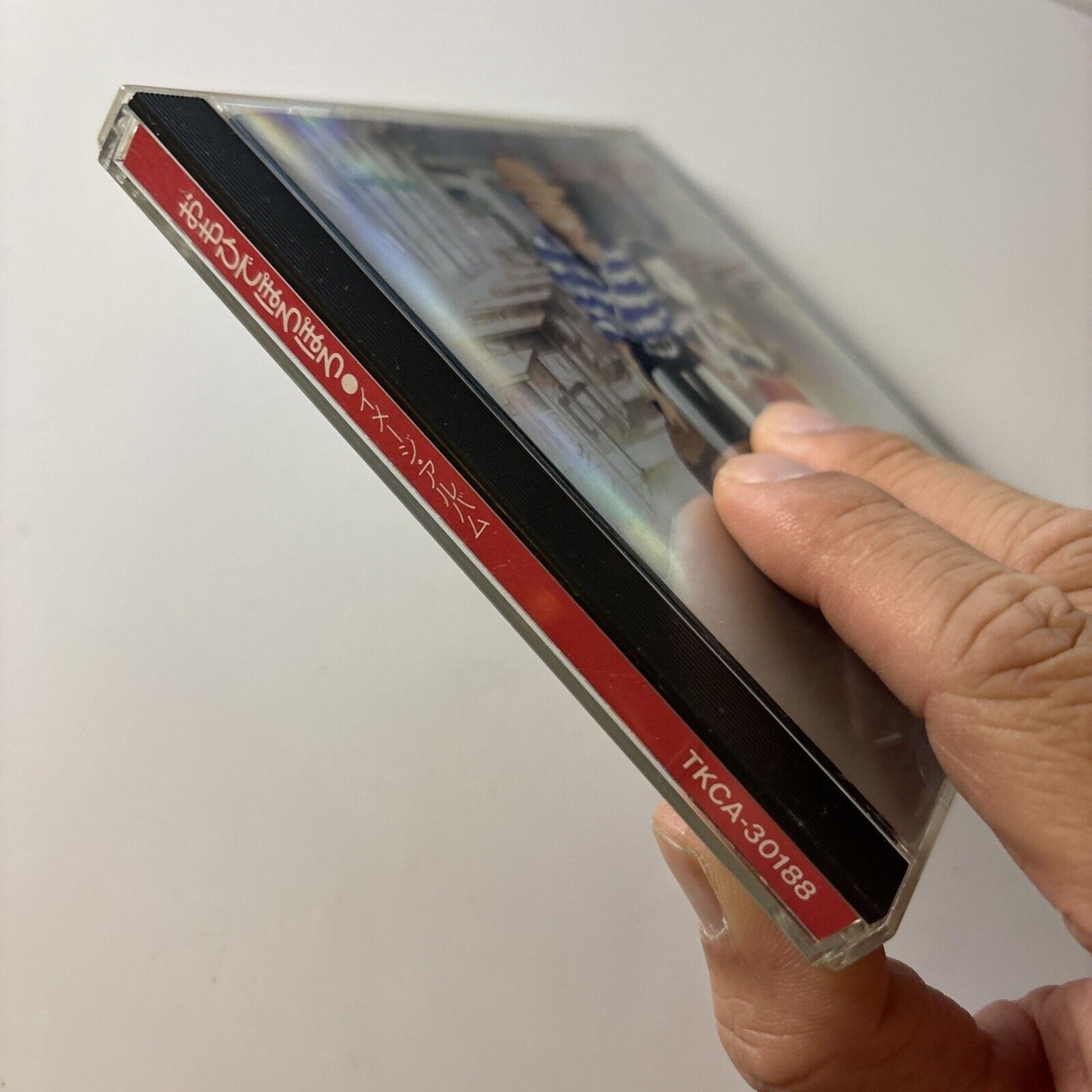 Only Yesterday Film Soundtrack Studio Ghibli Omohide Poro (CD, 1991) Tkca-30188