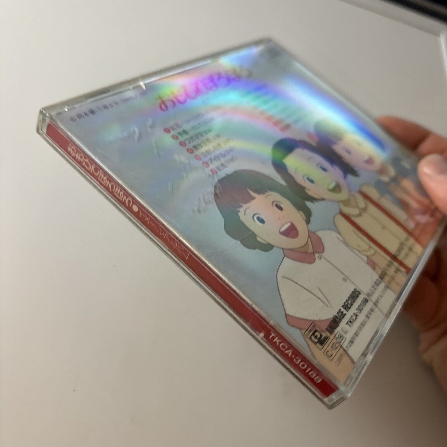 Only Yesterday Film Soundtrack Studio Ghibli Omohide Poro (CD, 1991) Tkca-30188