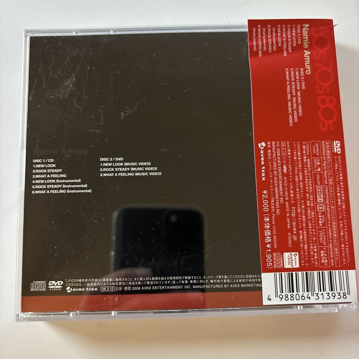 Namie Amuro - 60s, 70s, 80s (CD + DVD, 2008) Obi Avcd-31393-b